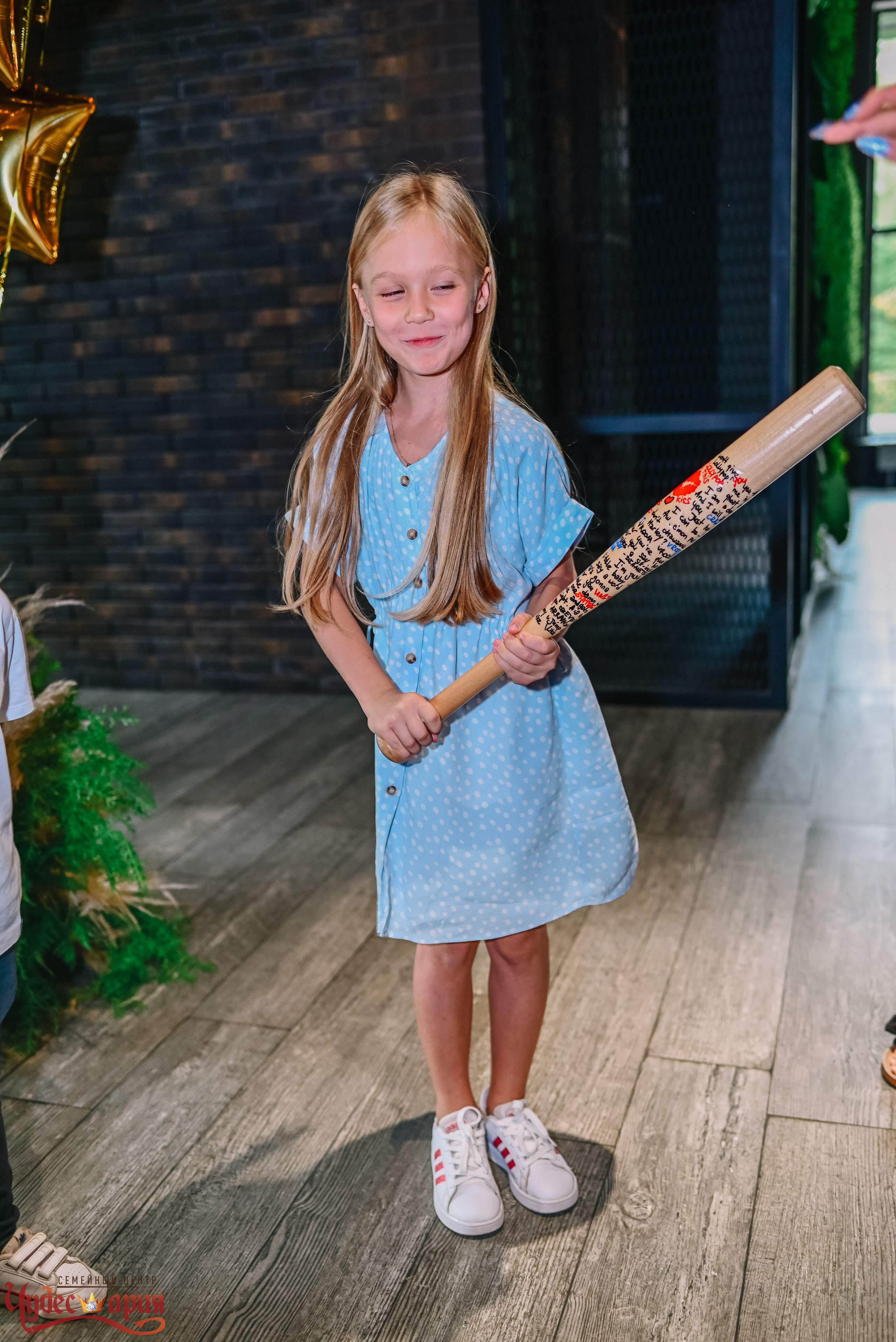 День Рождения на выезд. Портретный и семейный фотограф в Брянске Журавкова Юлия