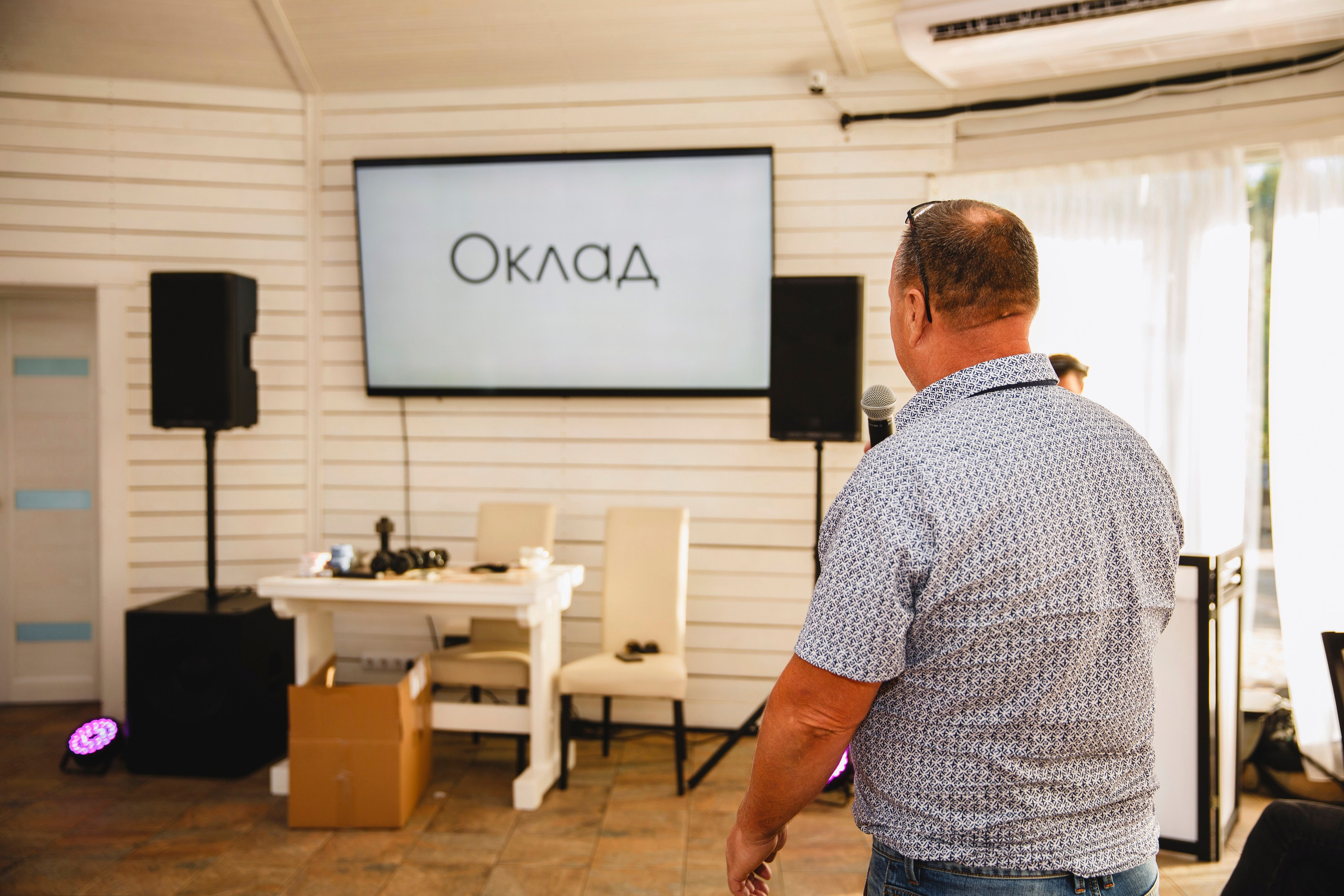 БЕРГ 15 лет. Свадебный и репортажный фотограф в Ярославле Евгений Шовдин