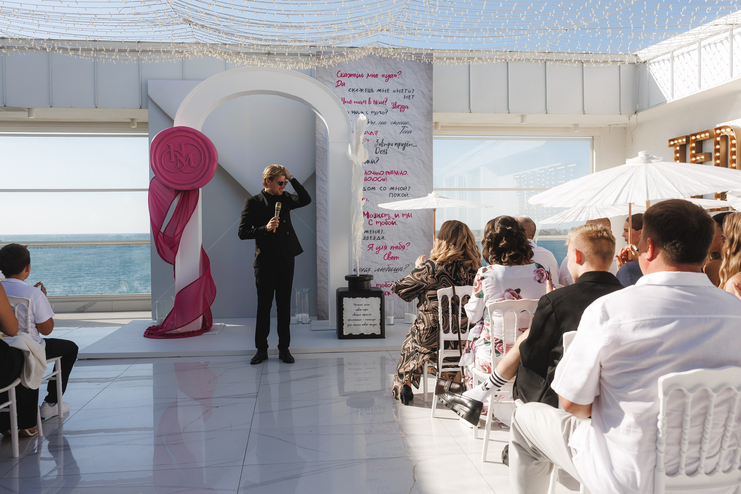 Максим и Нина. Свадебный фотограф в Севастополе и Крыму| Tanya Sher