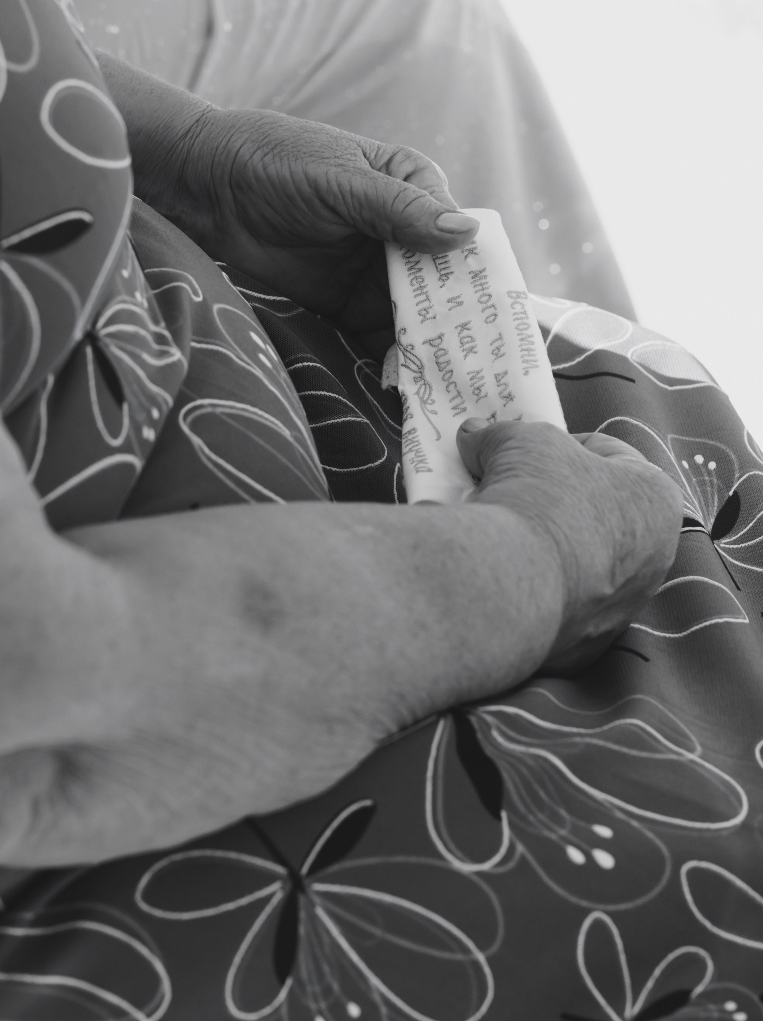 Яна и Евгений. Свадебный фотограф в Севастополе и Крыму| Tanya Sher