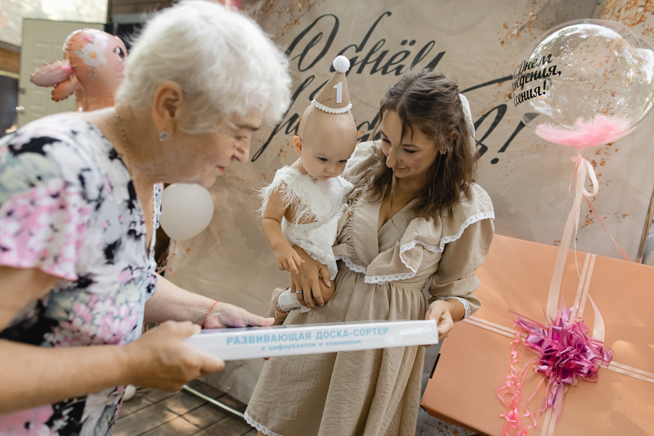 День Рождения Есении 1 годик. ФОТОГРАФ НОВОСИБИРСК — АЛЁНА ЖИГАЛЕЕВА