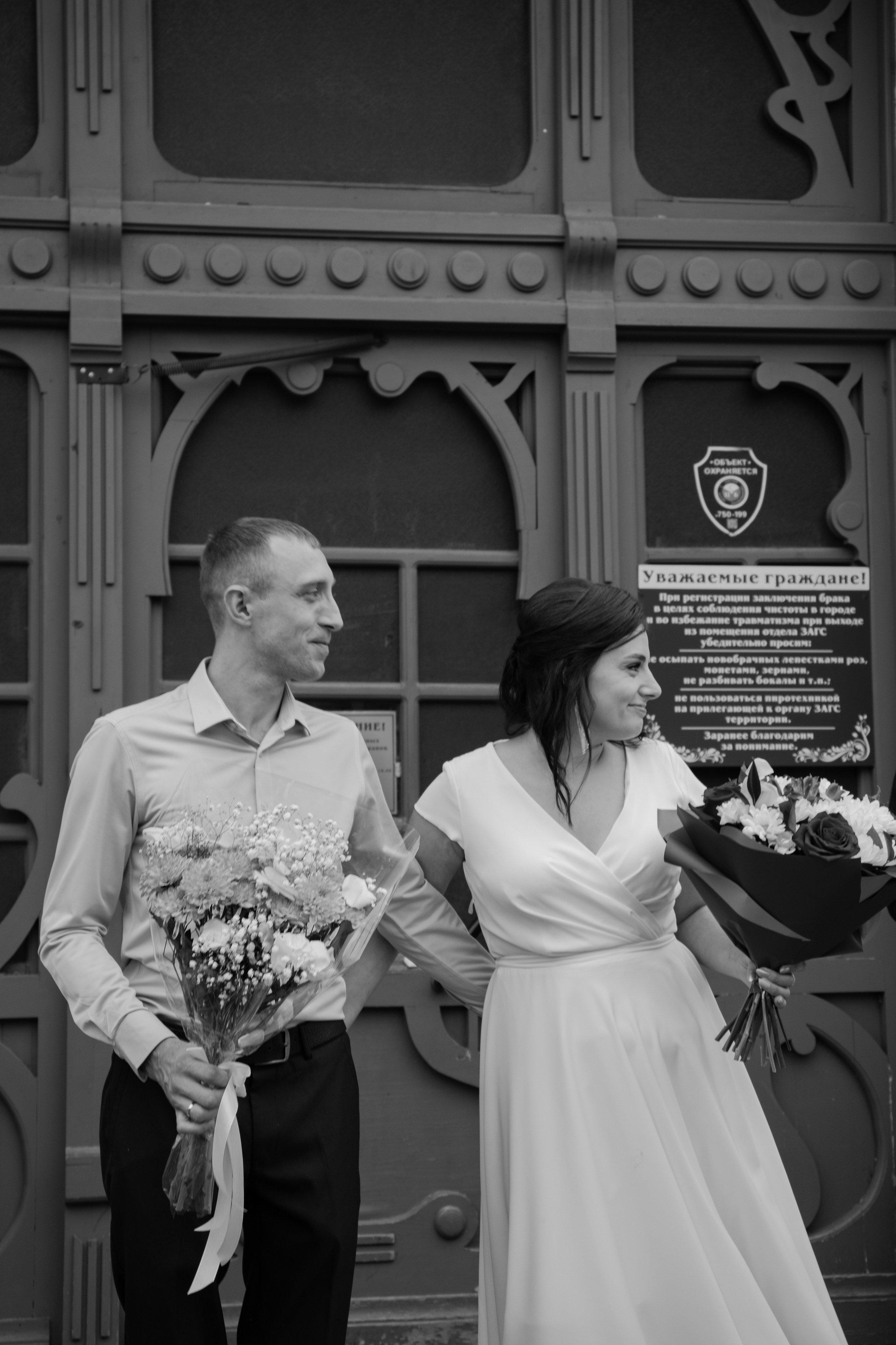 Свадебная фотосессия Томск. Свадебная фотосъёмка Томск. Фотограф в Томске Дарья Пучкина