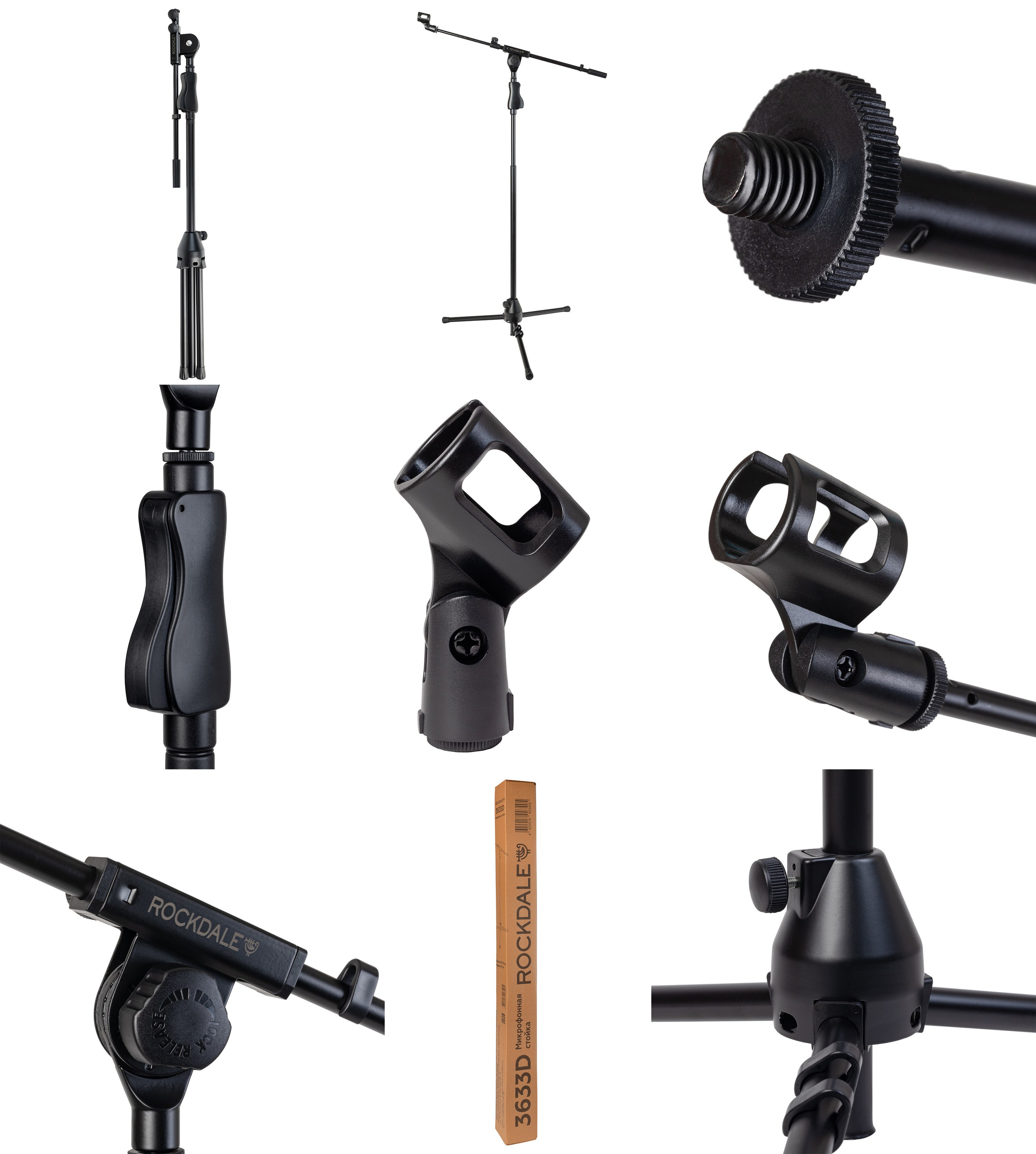 Предметная каталожная фотосъемка для магазинов и маркетплэйсов в Москве