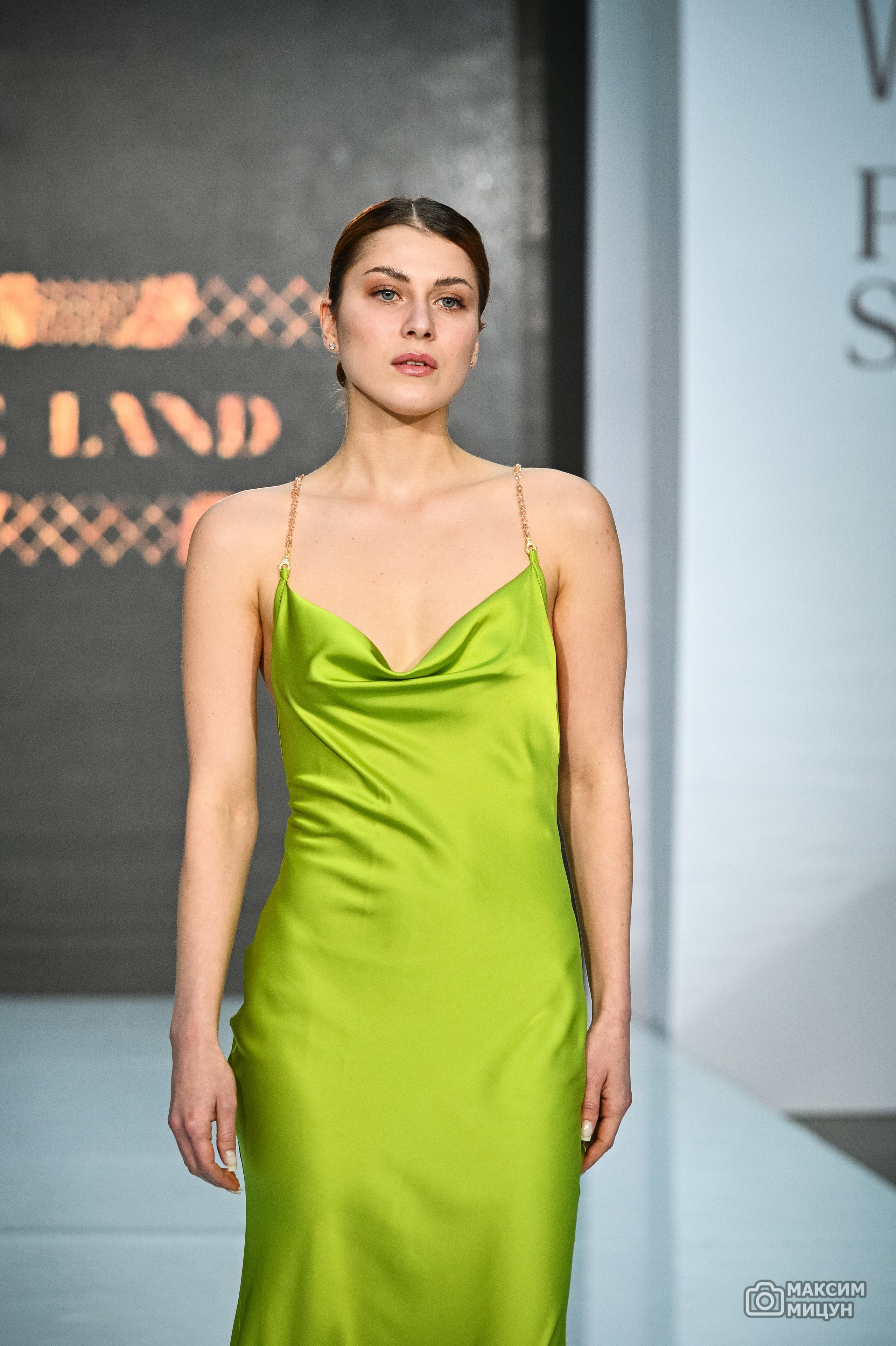 Модные показы. Фотограф Максим Мицун. Портрет, свадьба, репортаж, каталог