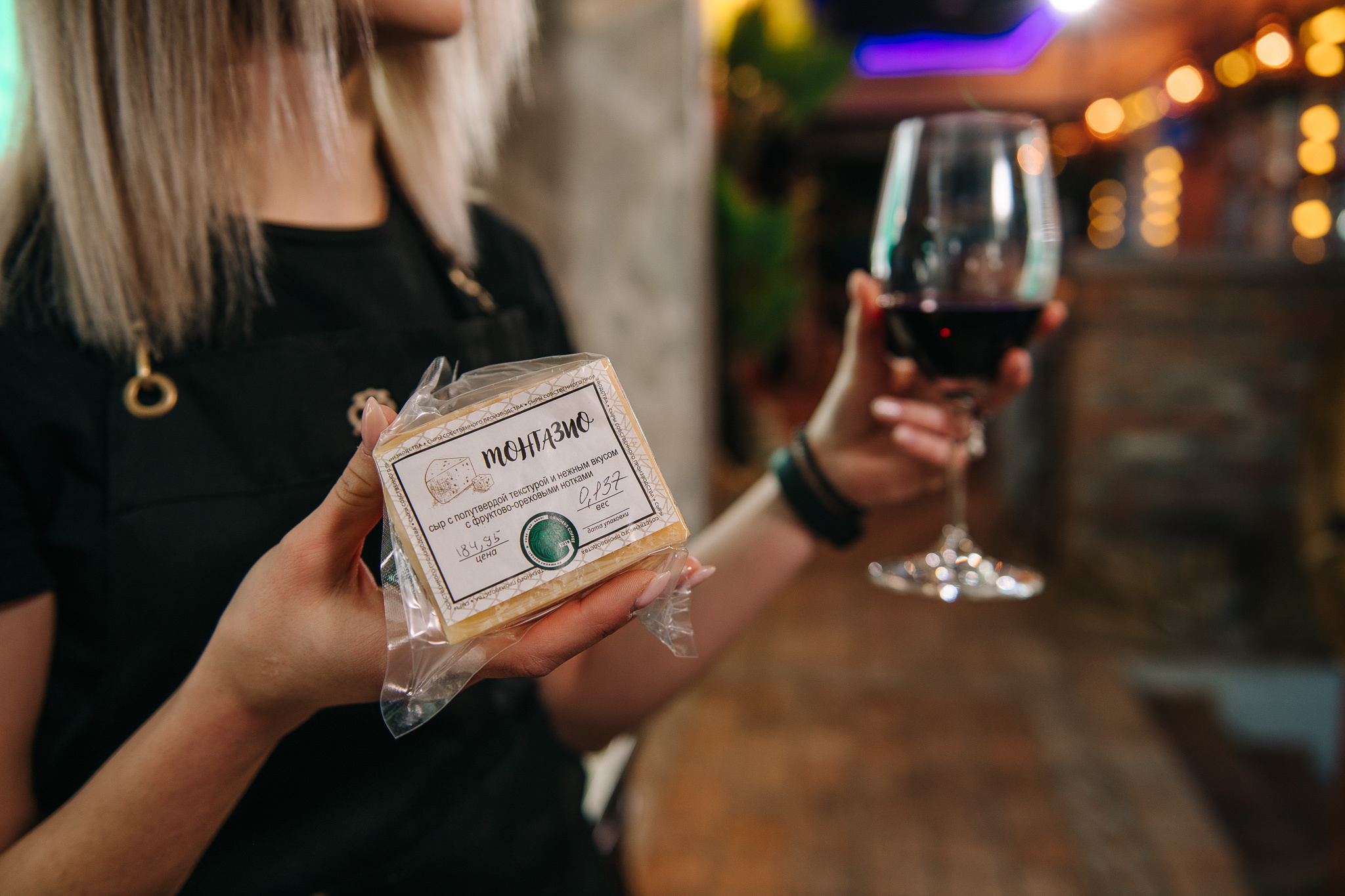 Grinders coffee. Винный безлимит. Фотограф Валерия Голубева (Миронова)