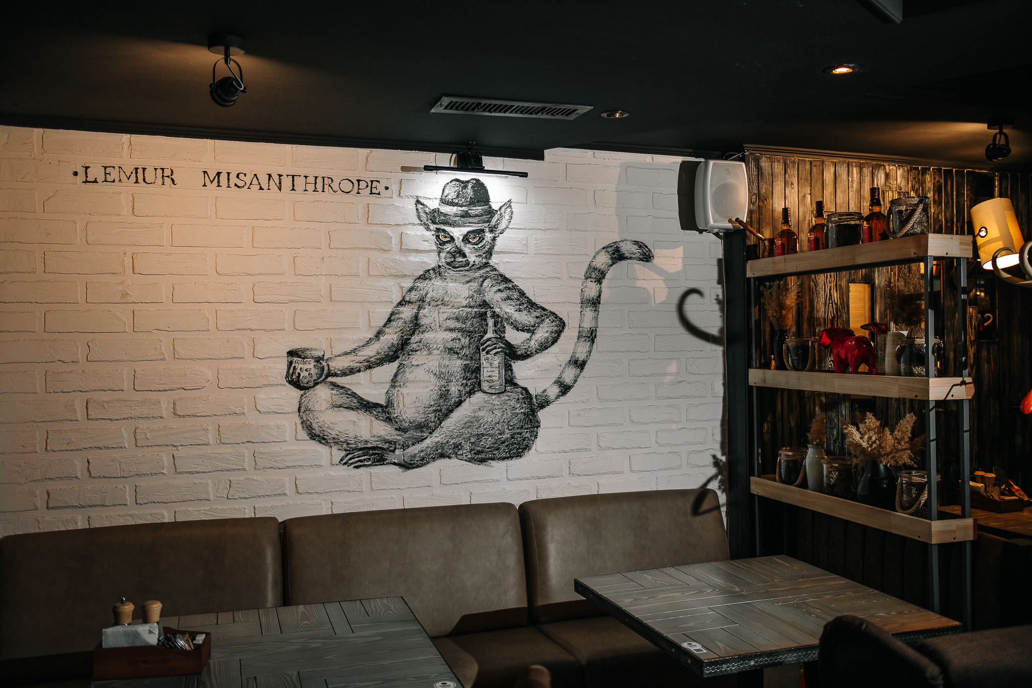 Grinders coffee. Винный безлимит. Фотограф Валерия Голубева (Миронова)