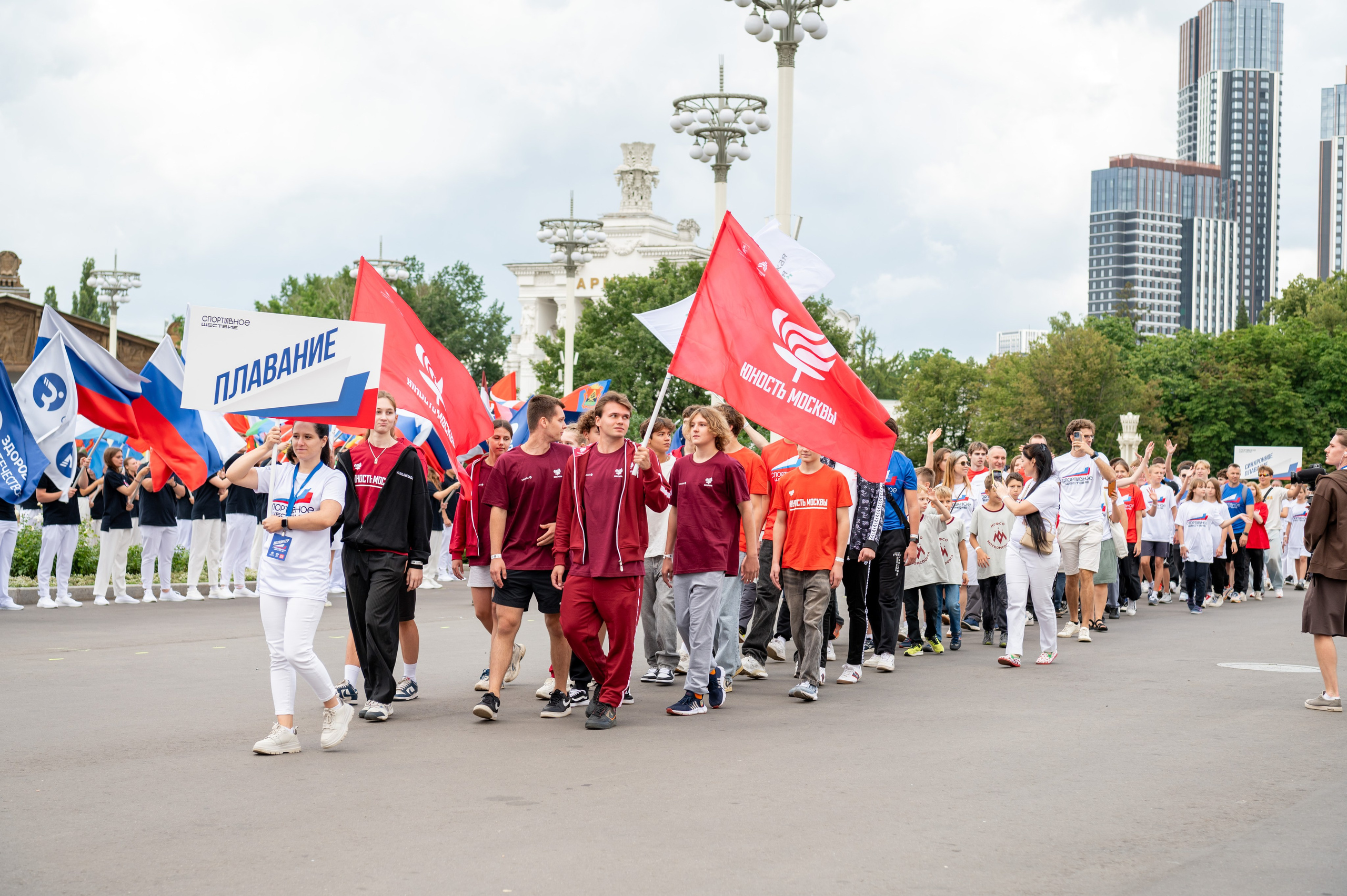 Спортивное шествие посвященное Дню физкультурника!. Детский и семейный фотограф г. Москва Оксана Катаджи