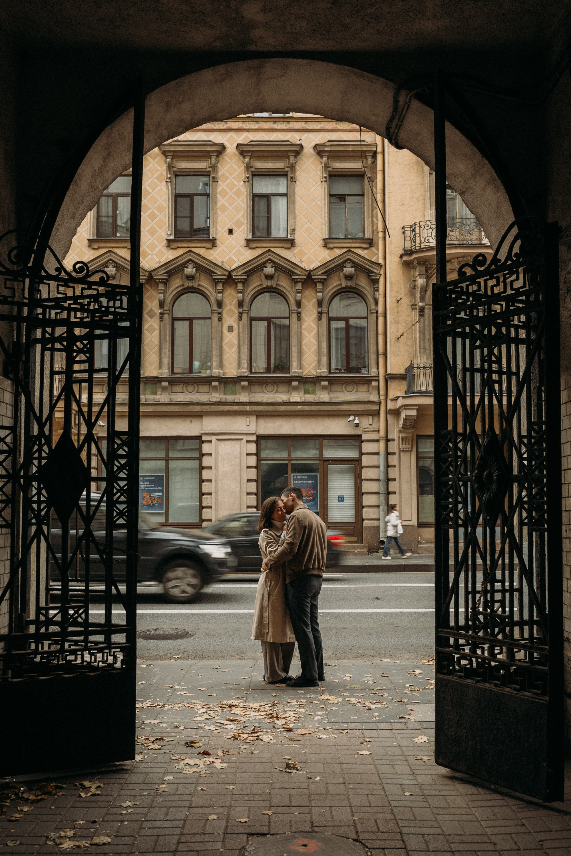 Аня и Василий. Фотограф в Санкт-Петербурге Анастасия Комолова