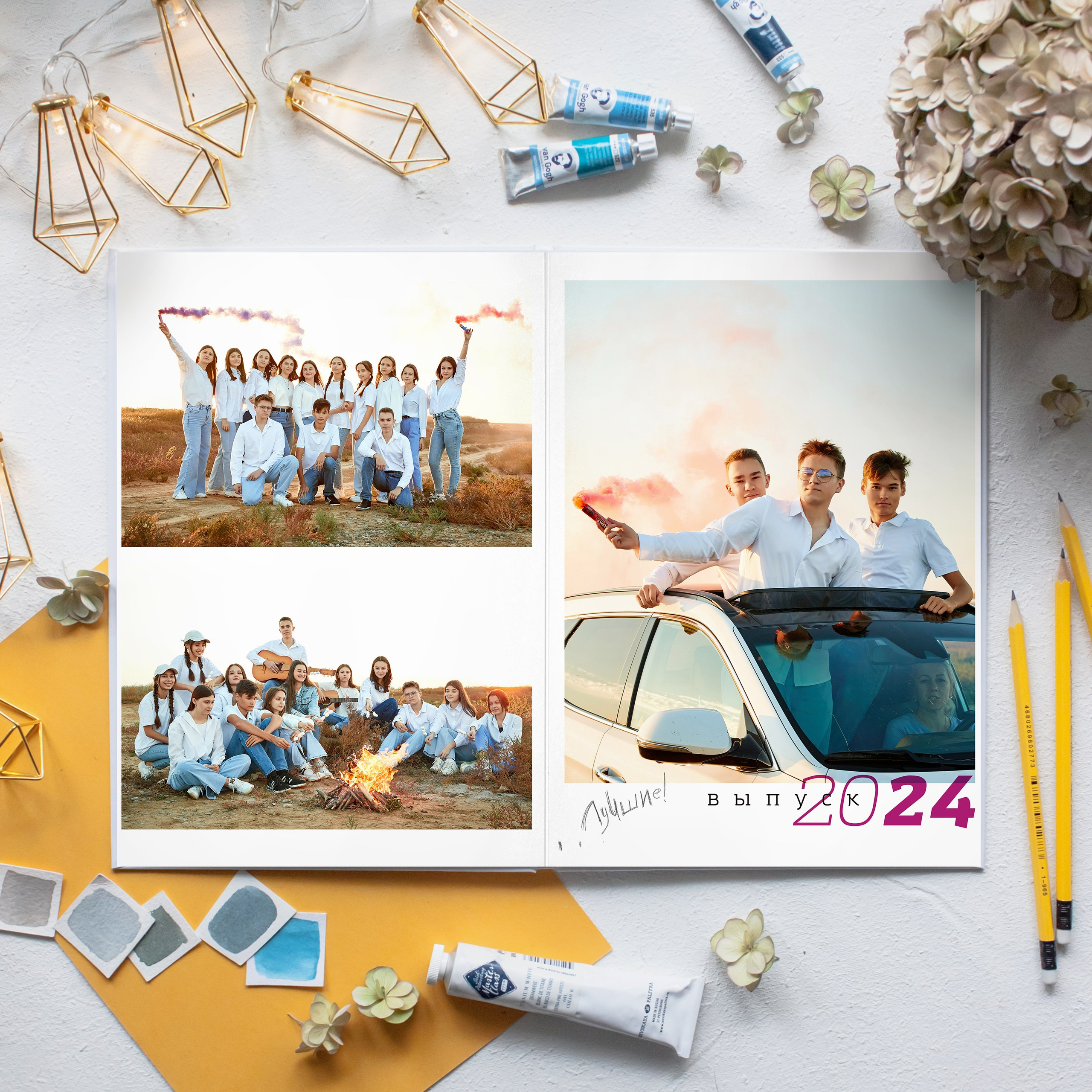 Отличник для 11 класса. Выпускные альбомы в Ставрополе