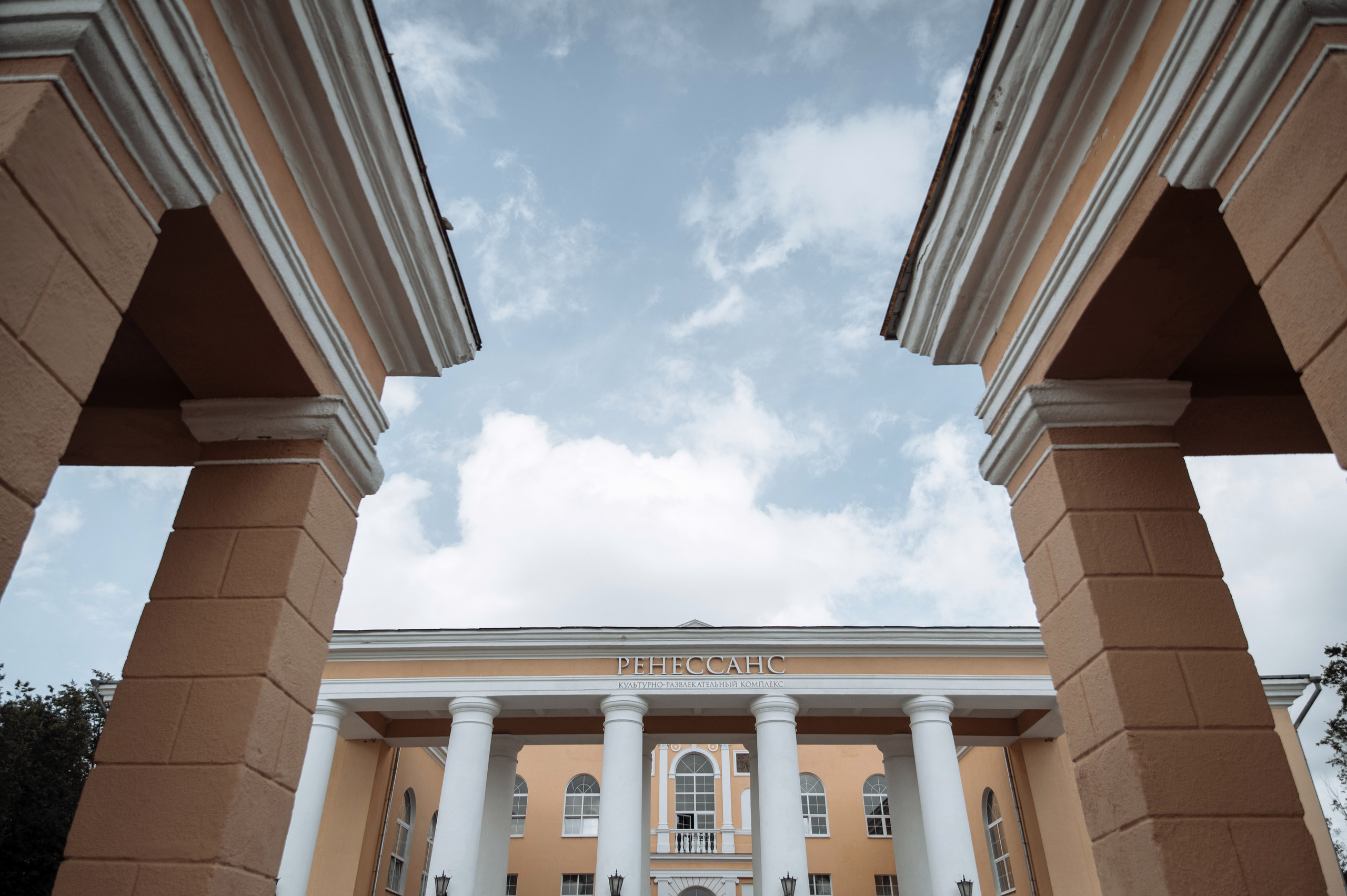 Илья и Анна. Фотограф Кирилл Верт