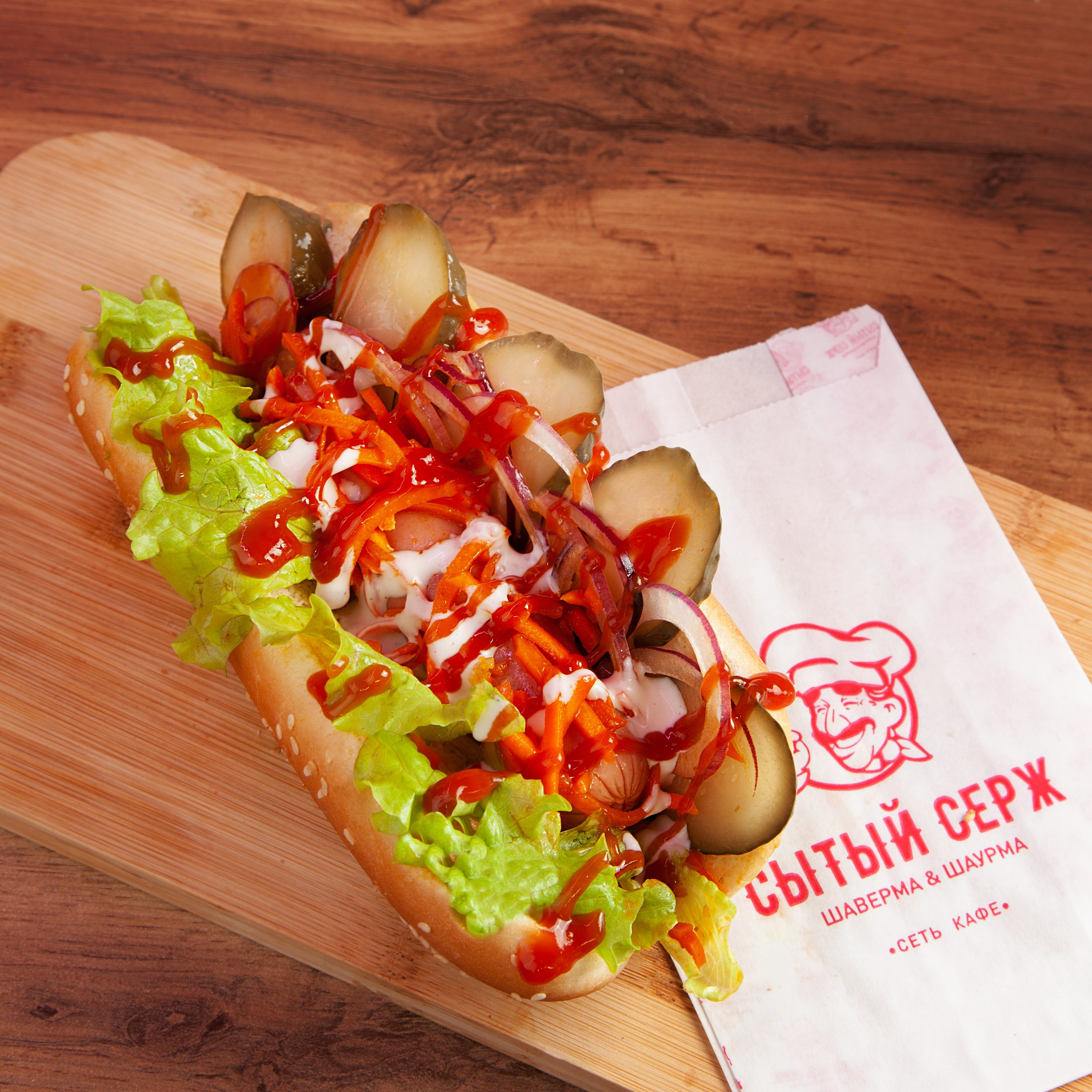 Сытый Серж. Фудфотограф Предметный фотограф Пермь