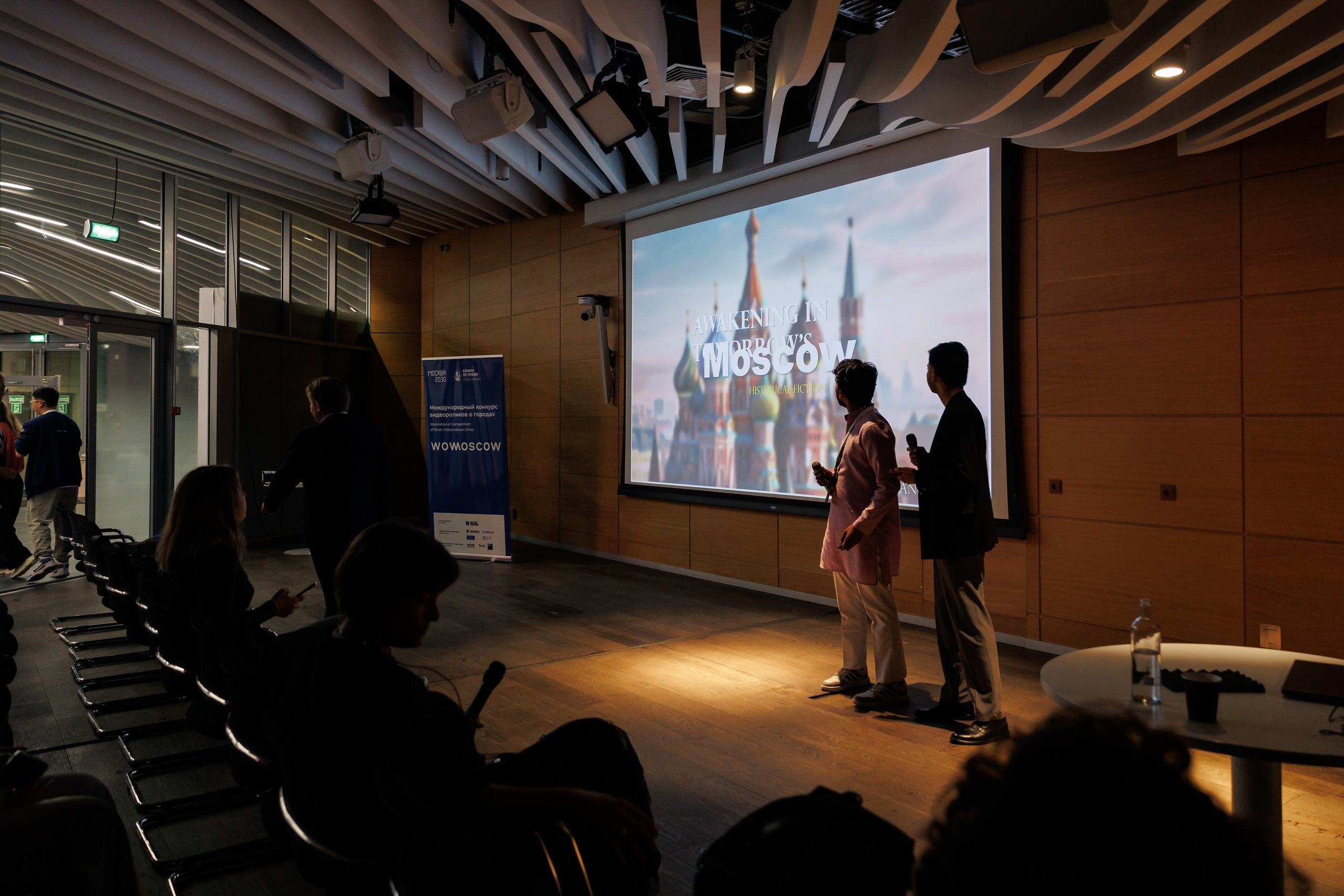 Репортажная съемка на международном проекте БРИКС в Москве. Фотограф Валерия Горбунова Подольск Бутово Видное Щербинка