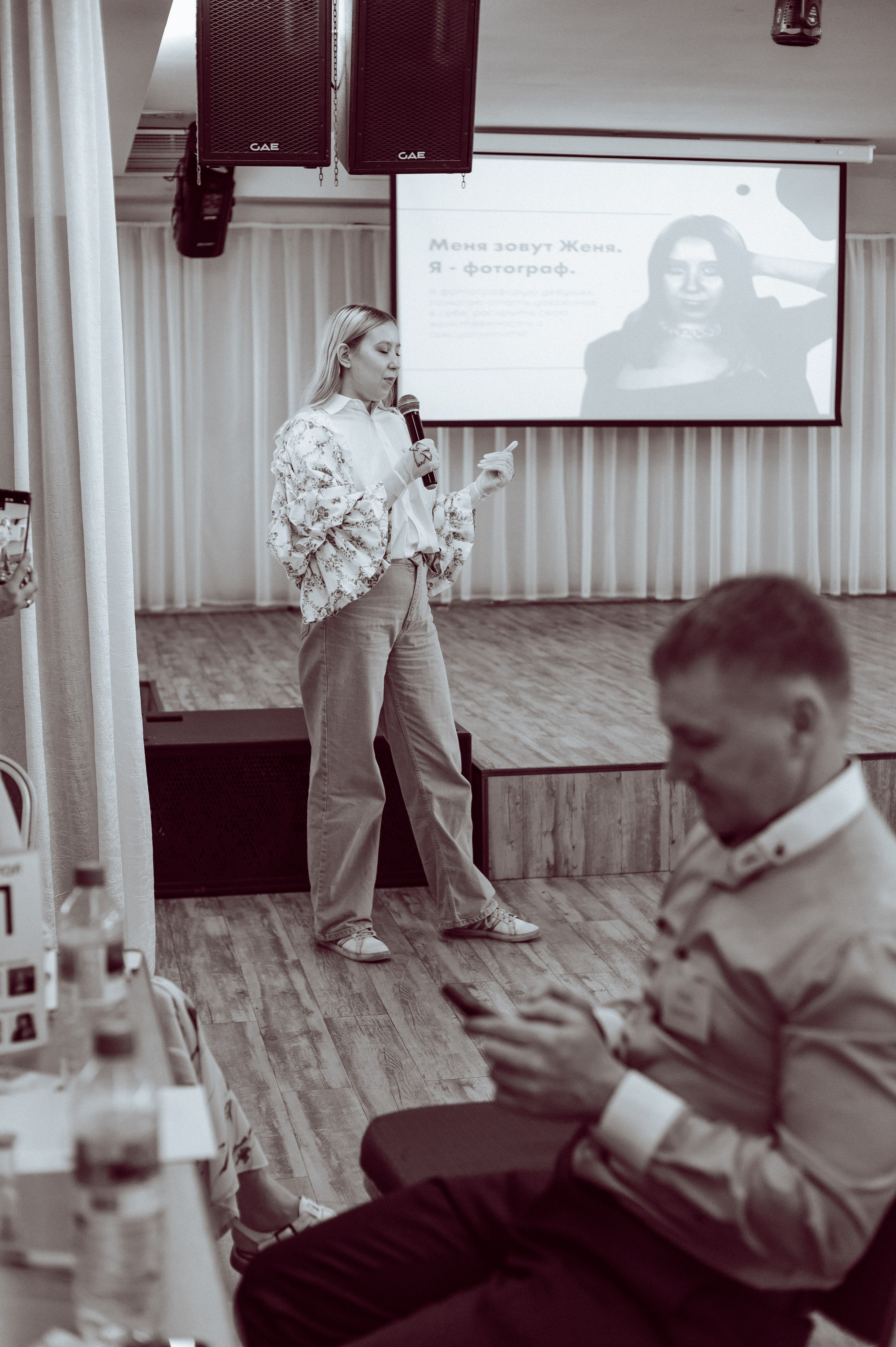 НЕТВОРКИНГ «ЧАЙКА». Детский и семейный фотограф Катерина Мишина