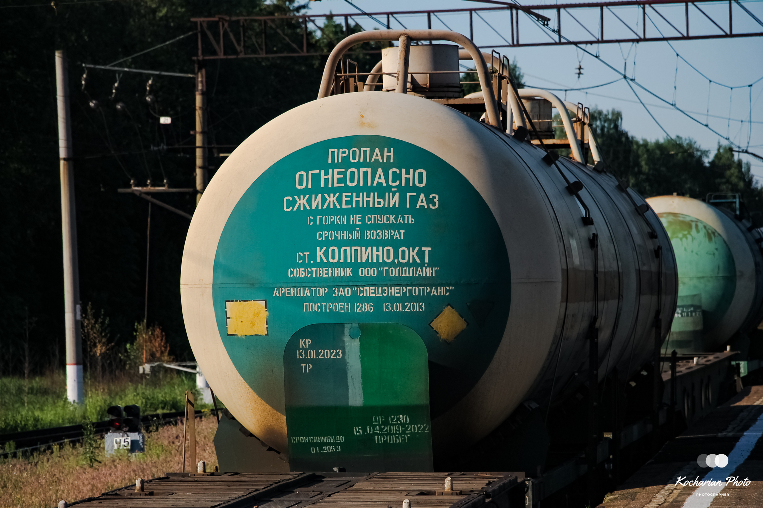 Железная дорога. Photographer K.A.D