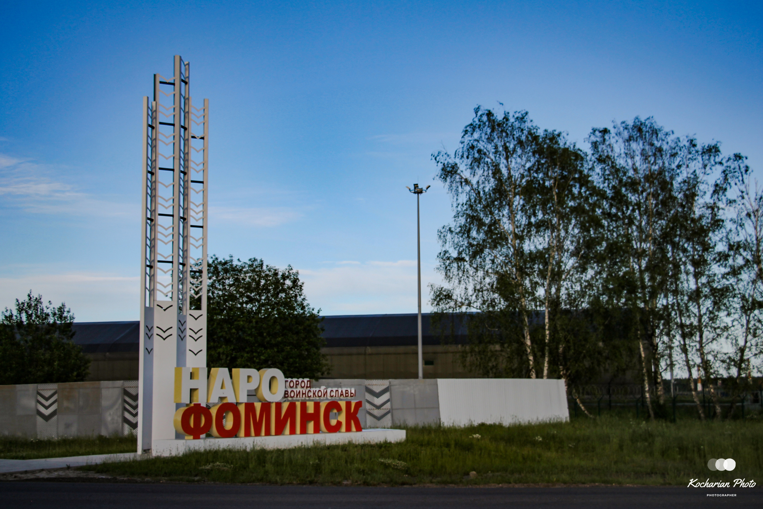 Городские фотографии. Photographer K.A.D