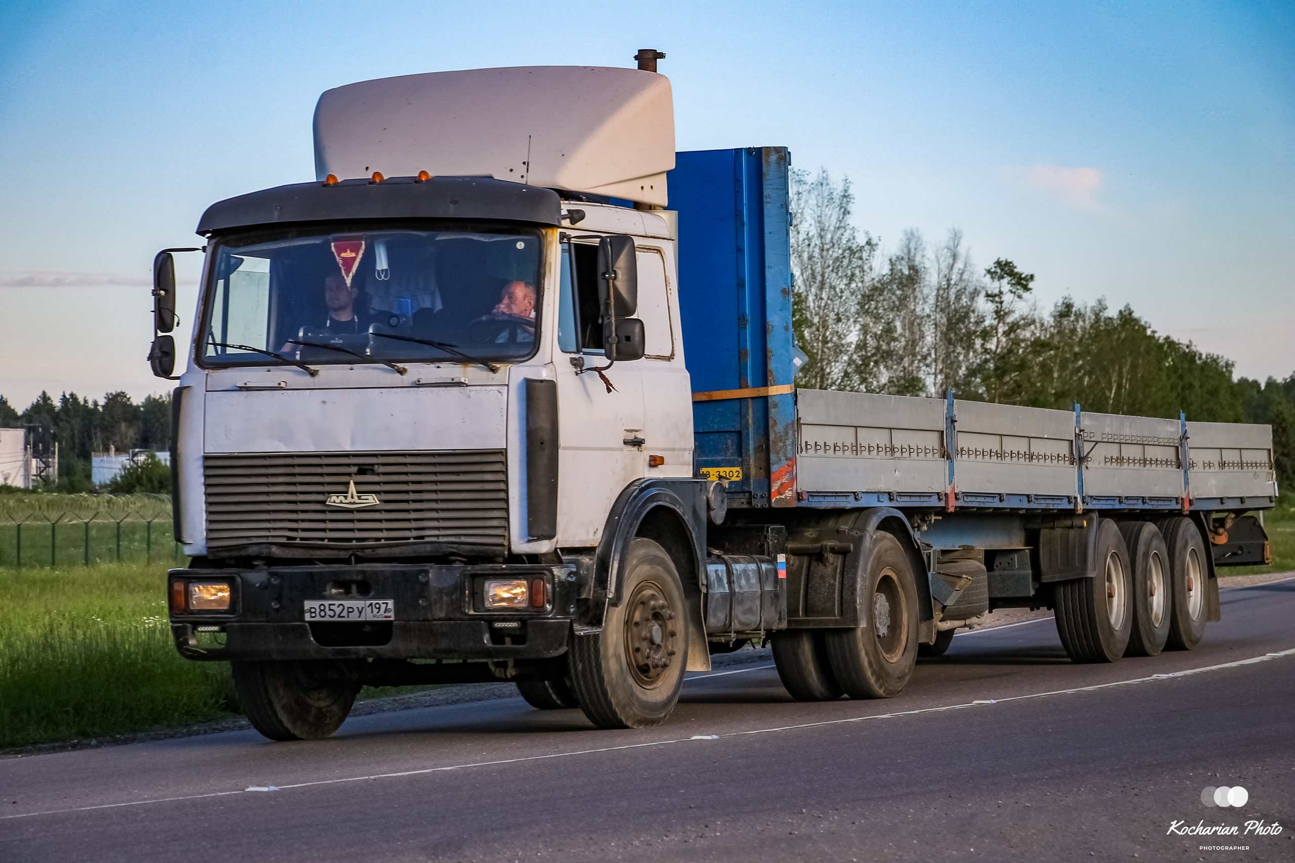 Техника. Photographer K.A.D