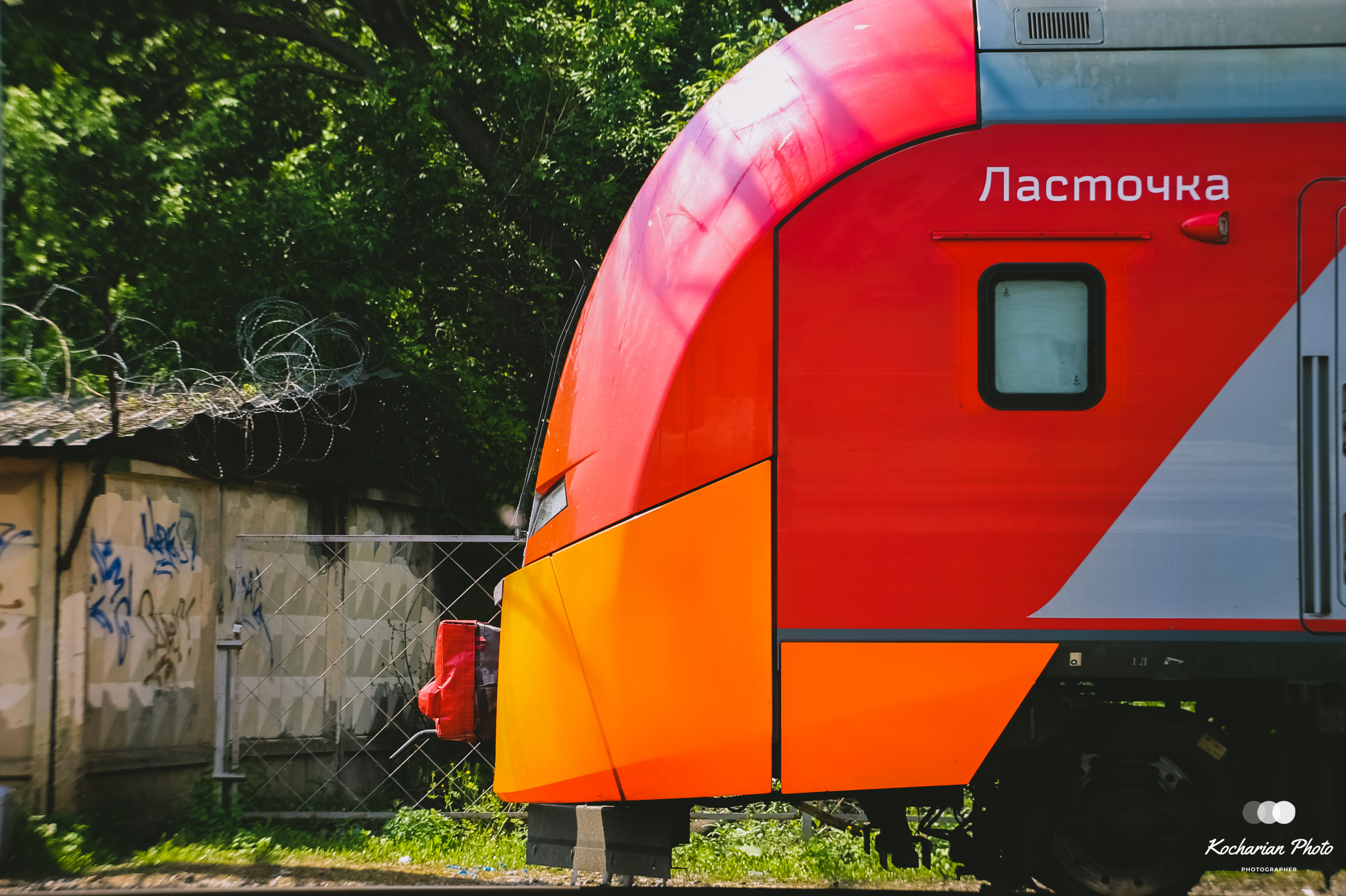 Железная дорога. Photographer K.A.D