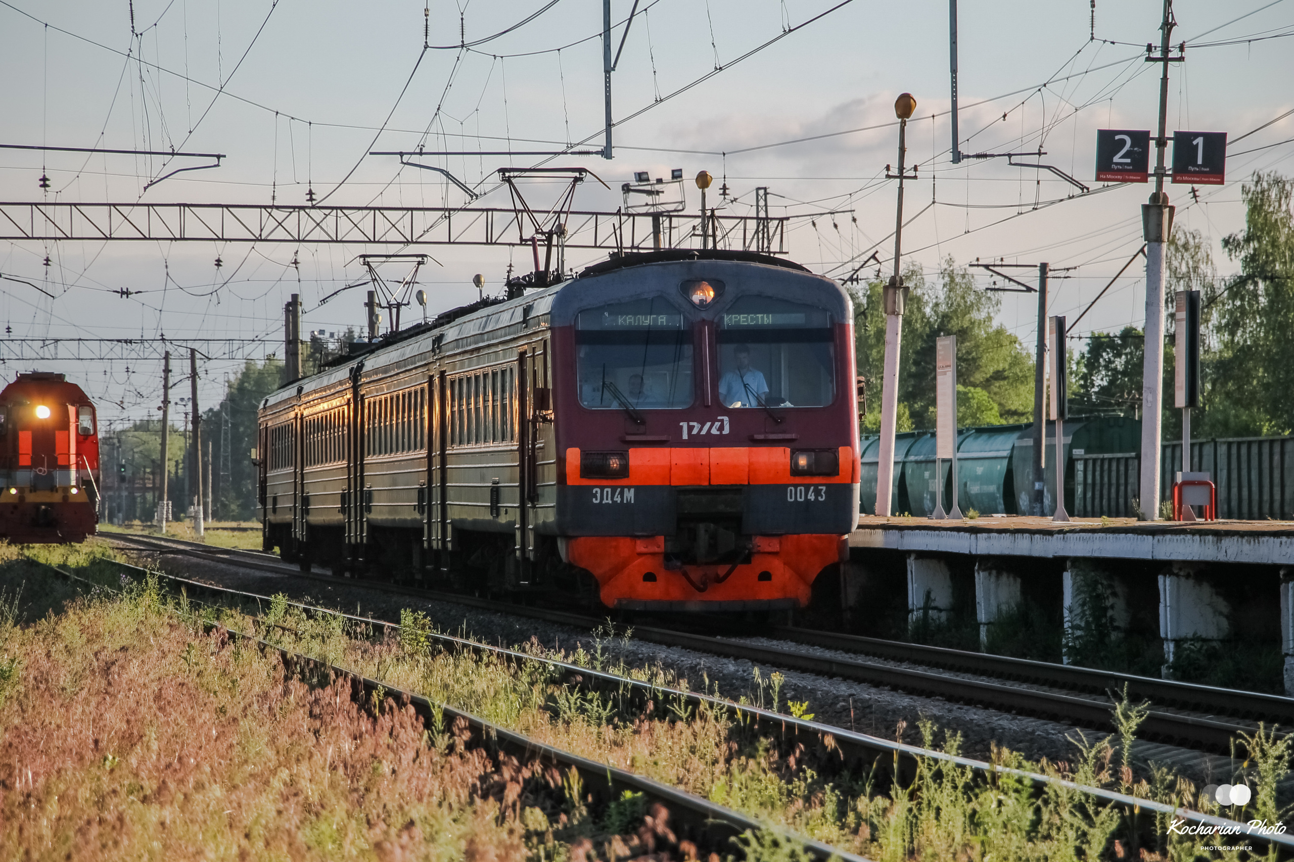 Железная дорога. Photographer K.A.D