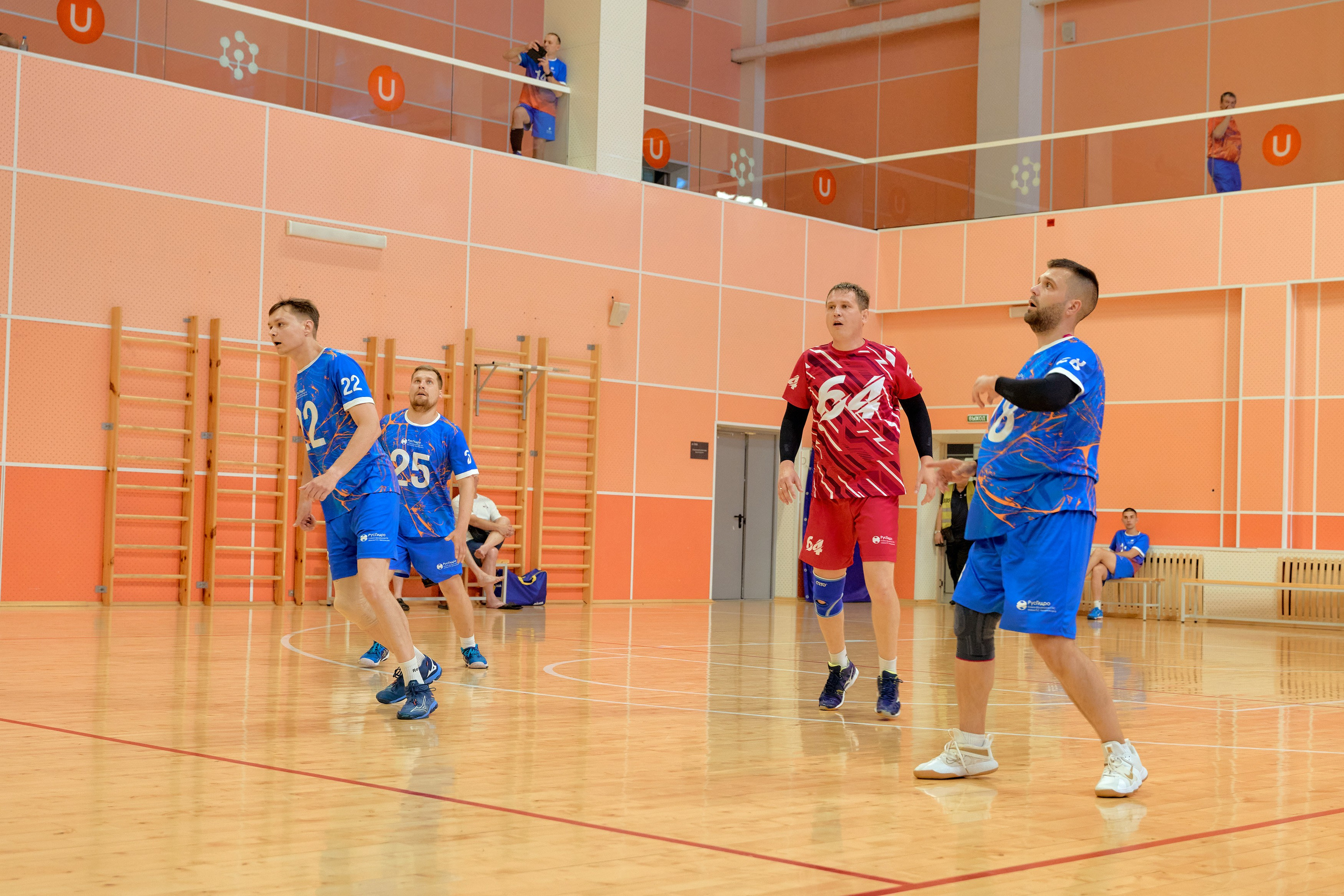 Спартакиада Группы РУСГИДРО | Волейбол. Александр Сазонов Красноярск