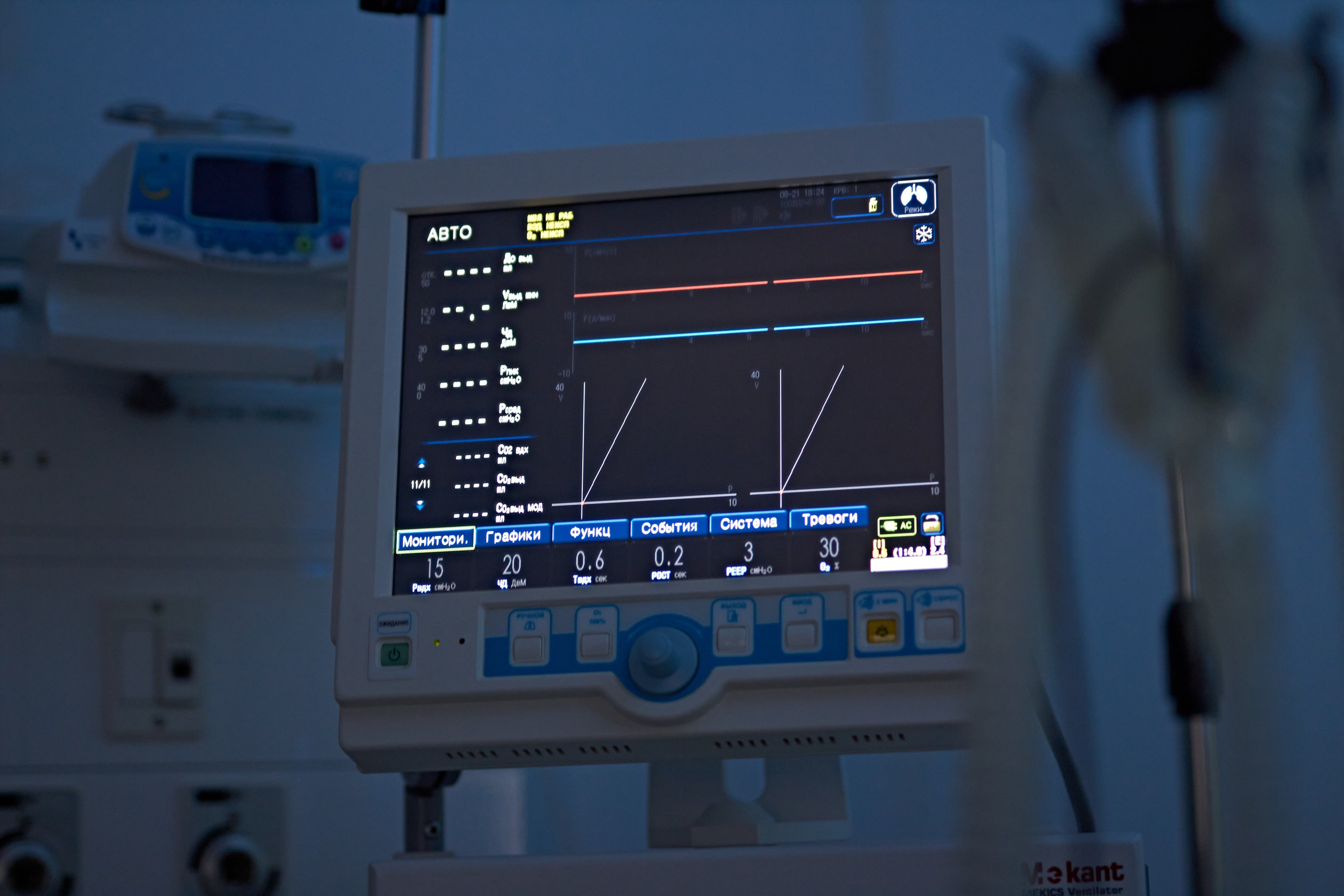 Съемка клипа Хамло. Александр Сазонов Красноярск