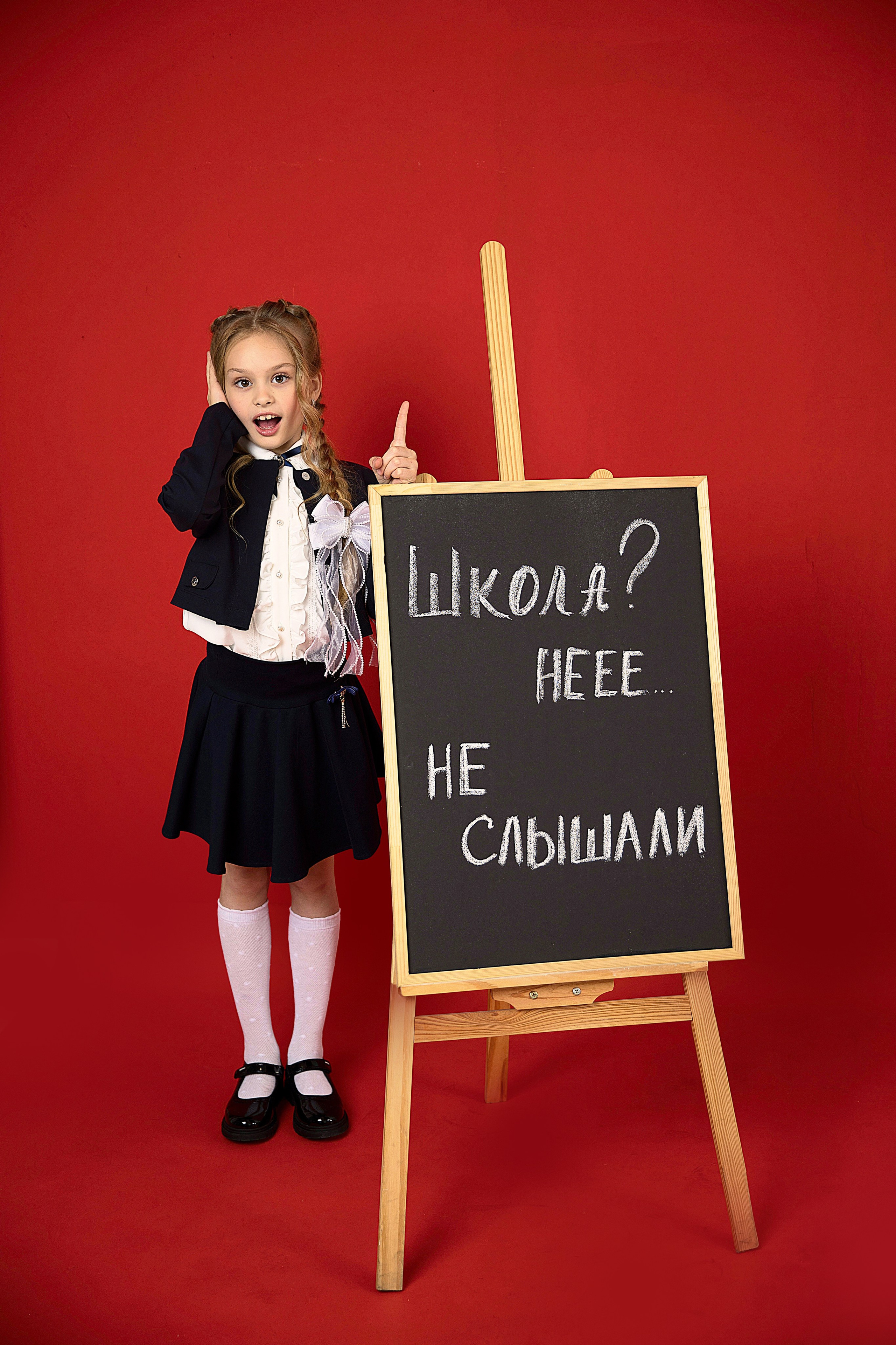 Школьница. Детский школьный фотограф в Кемерово Зиновьева Екатерина