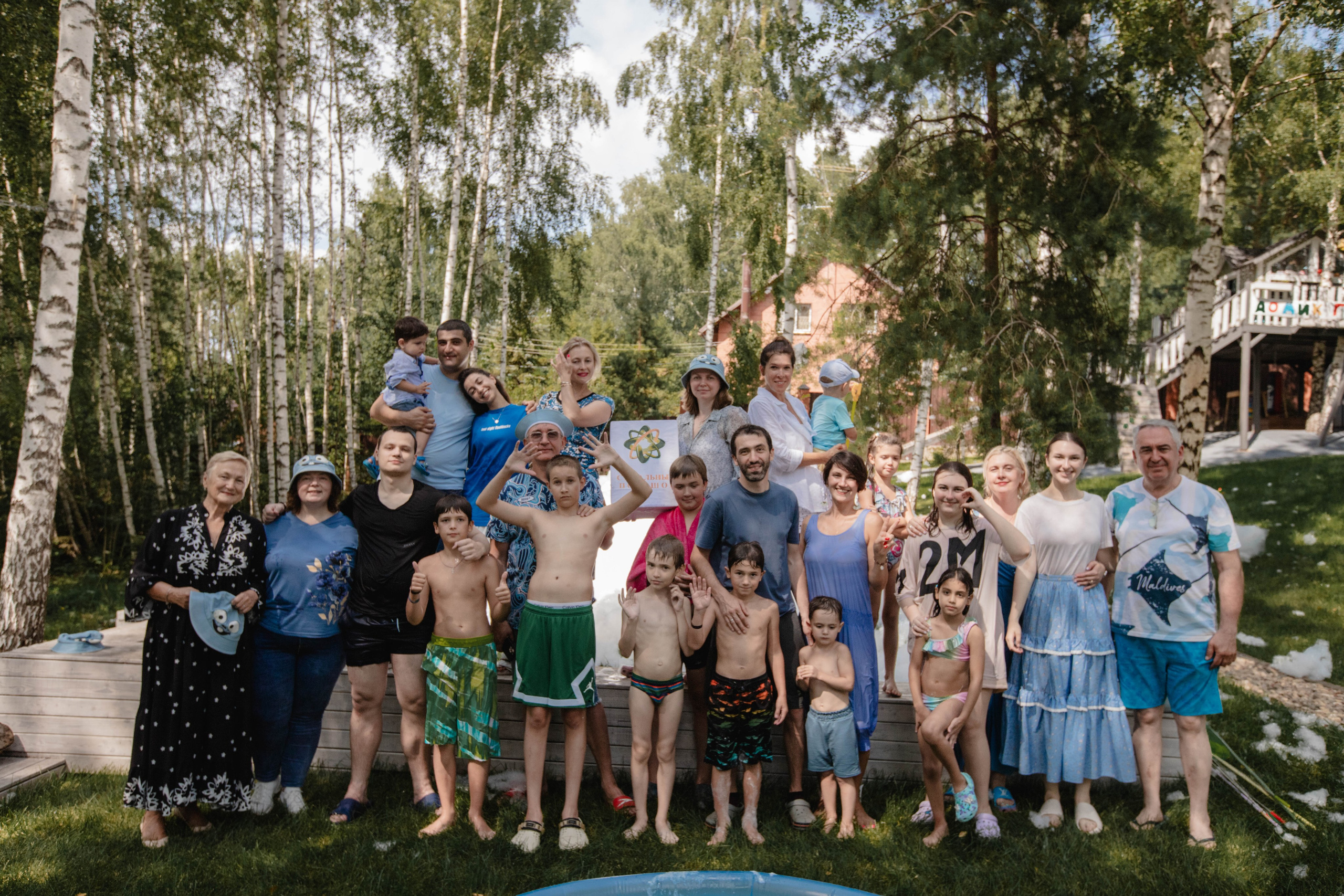 День Рождения :)