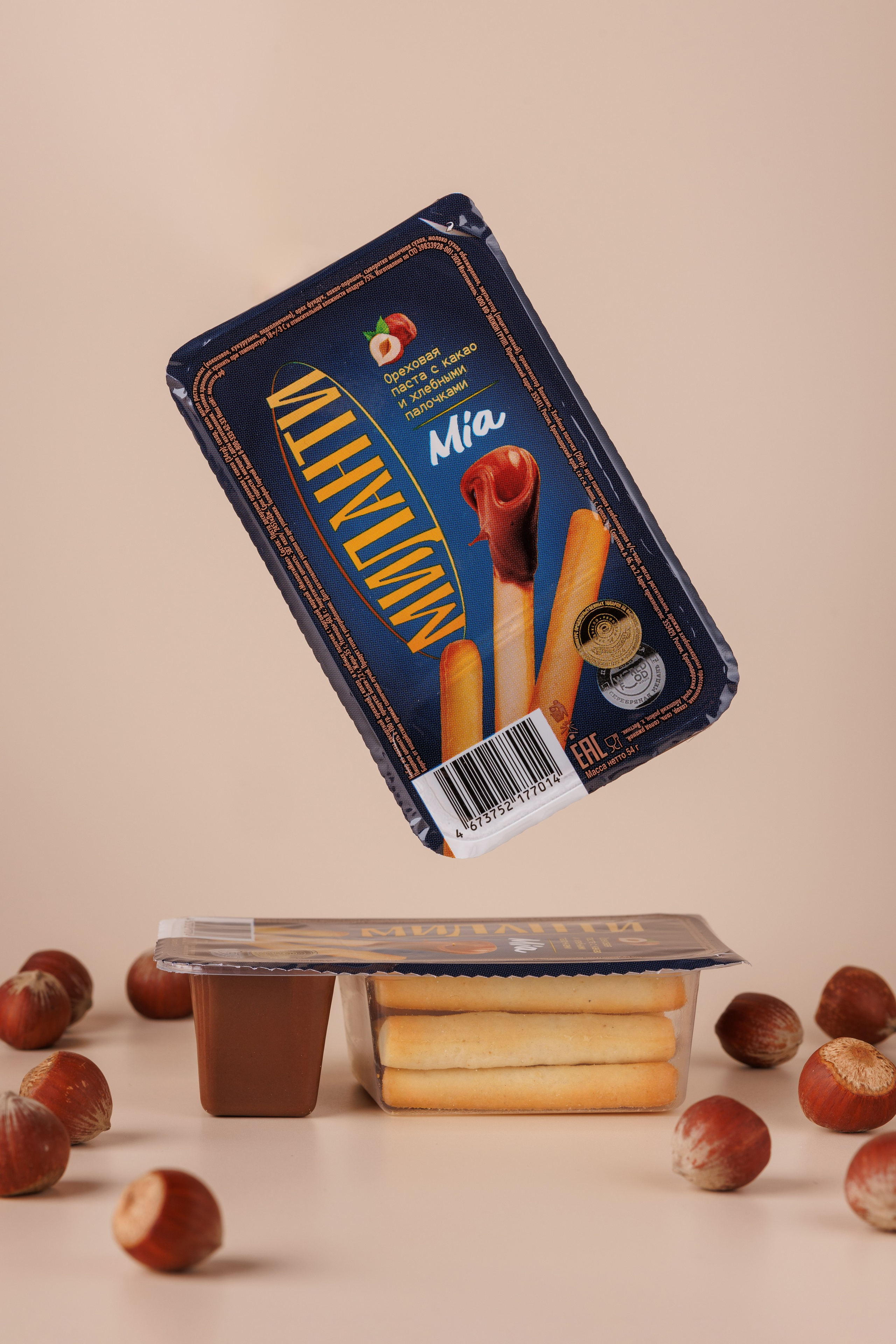 Фуд-съемка. Алина Фальтина Фотограф Новороссийск