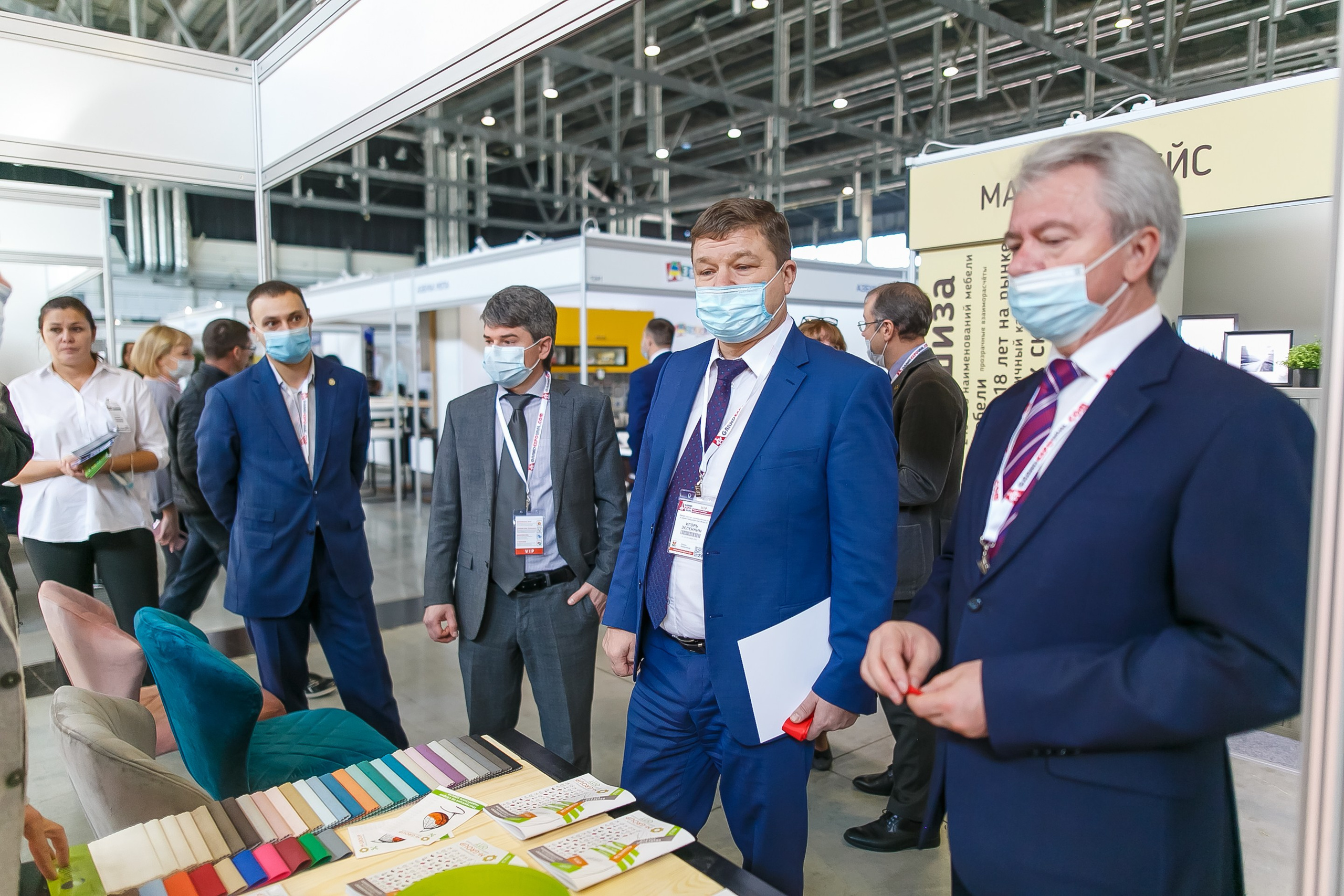 МВК Выставка МВЦ. Профессиональный фотограф Дугинов Николай | Екатеринбург