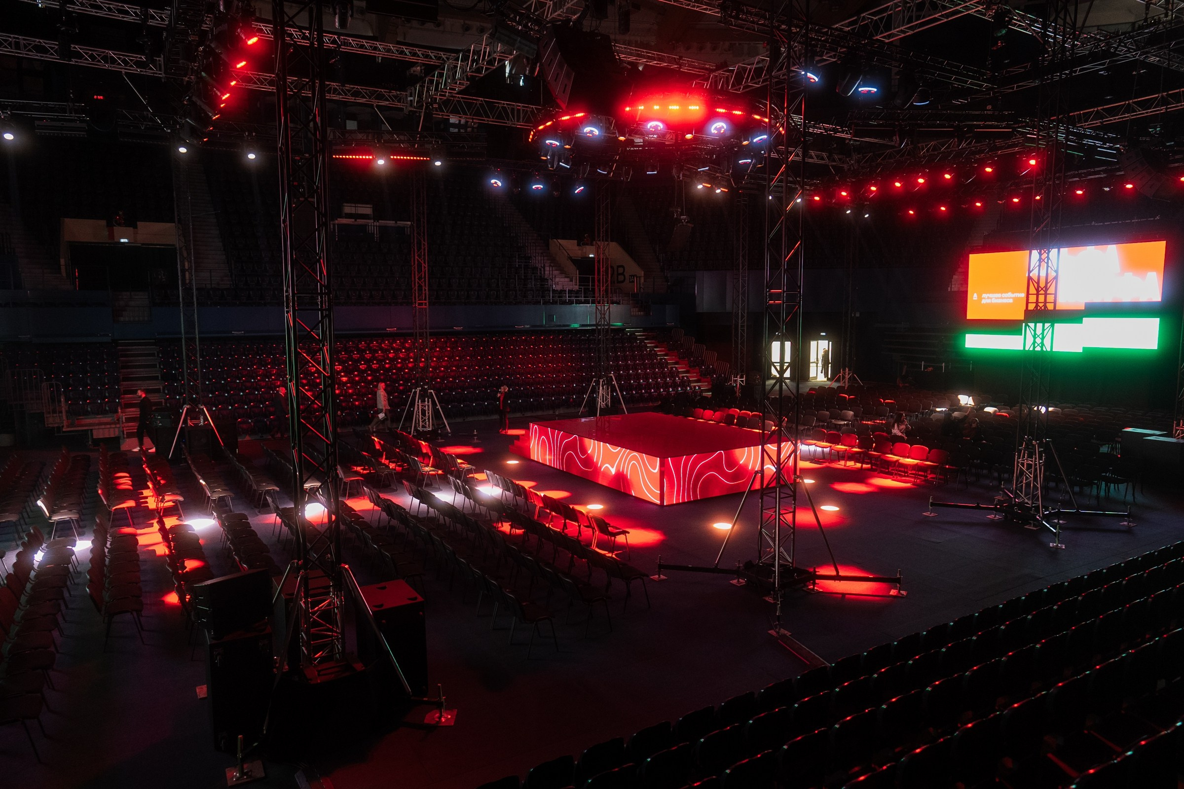 Альфабанк. Альфа Конфа. Фотограф на любое событие в Кемерово