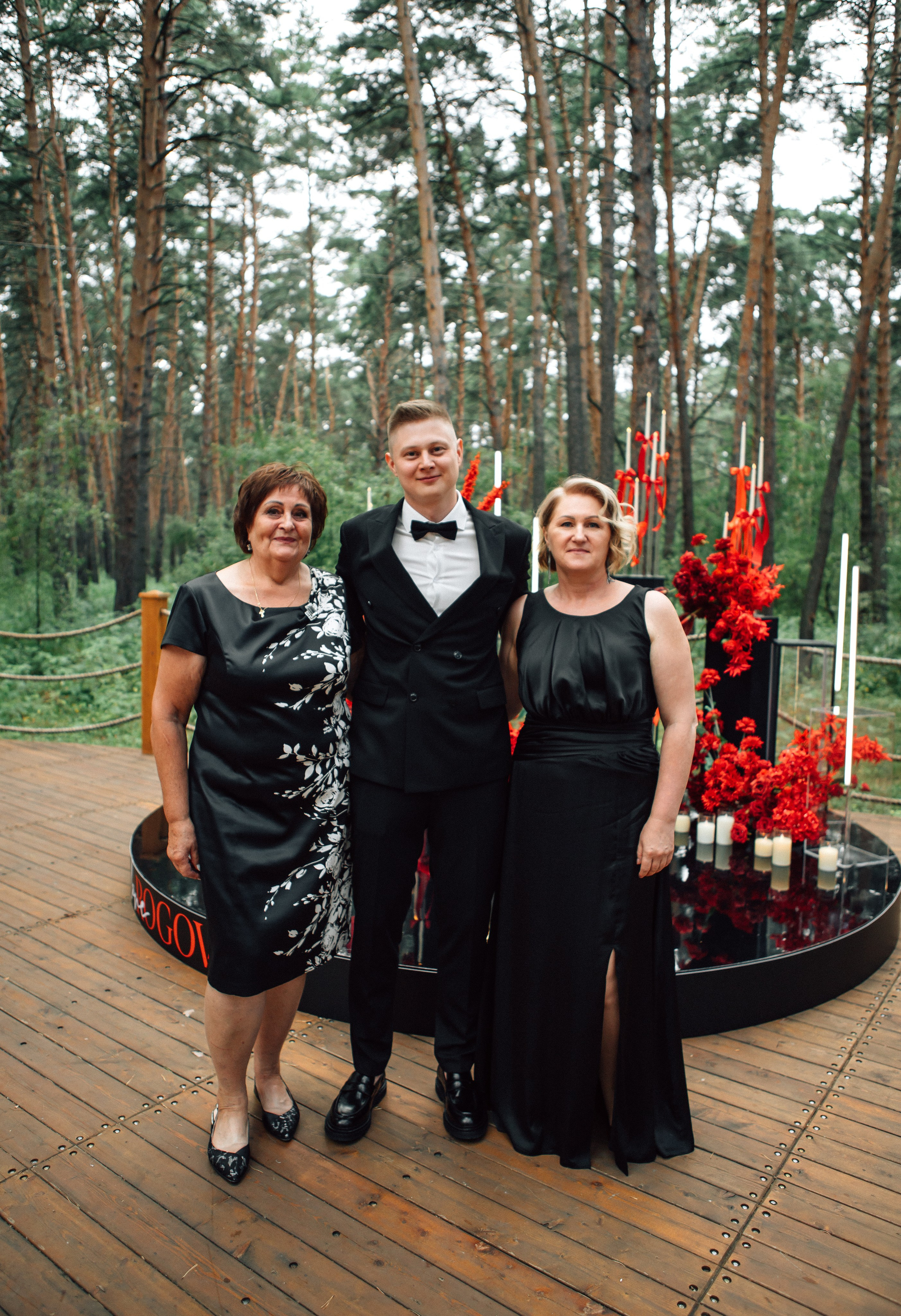 Свадебная выездная церемония. Главная