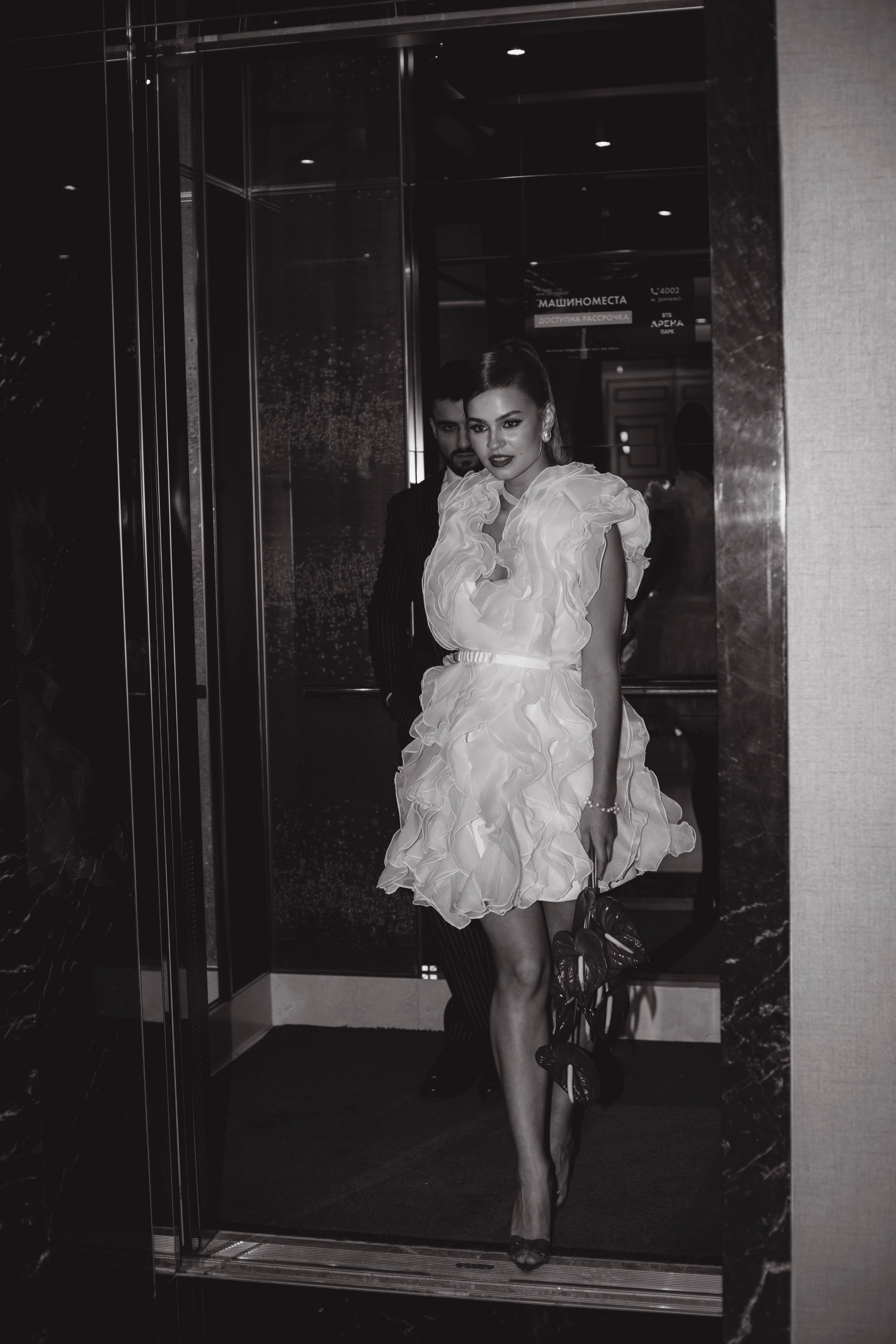 Парная. Главная