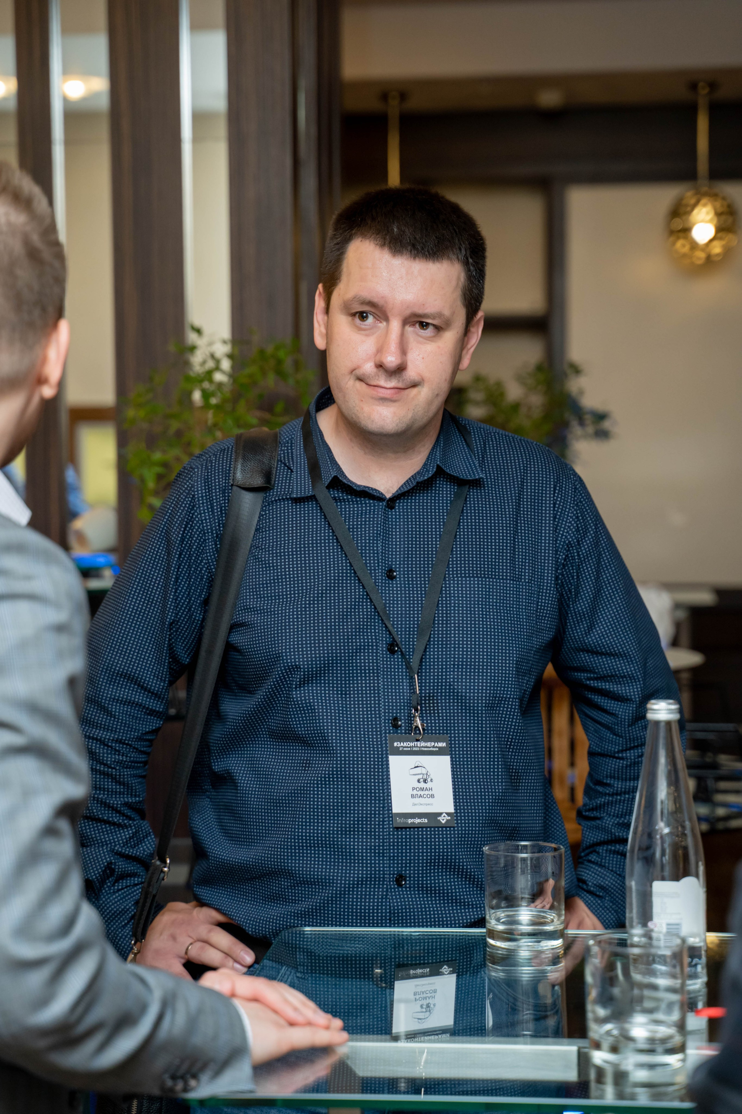 Репортаж «ЗАКОНТЕЙНЕРАМИ». Главная