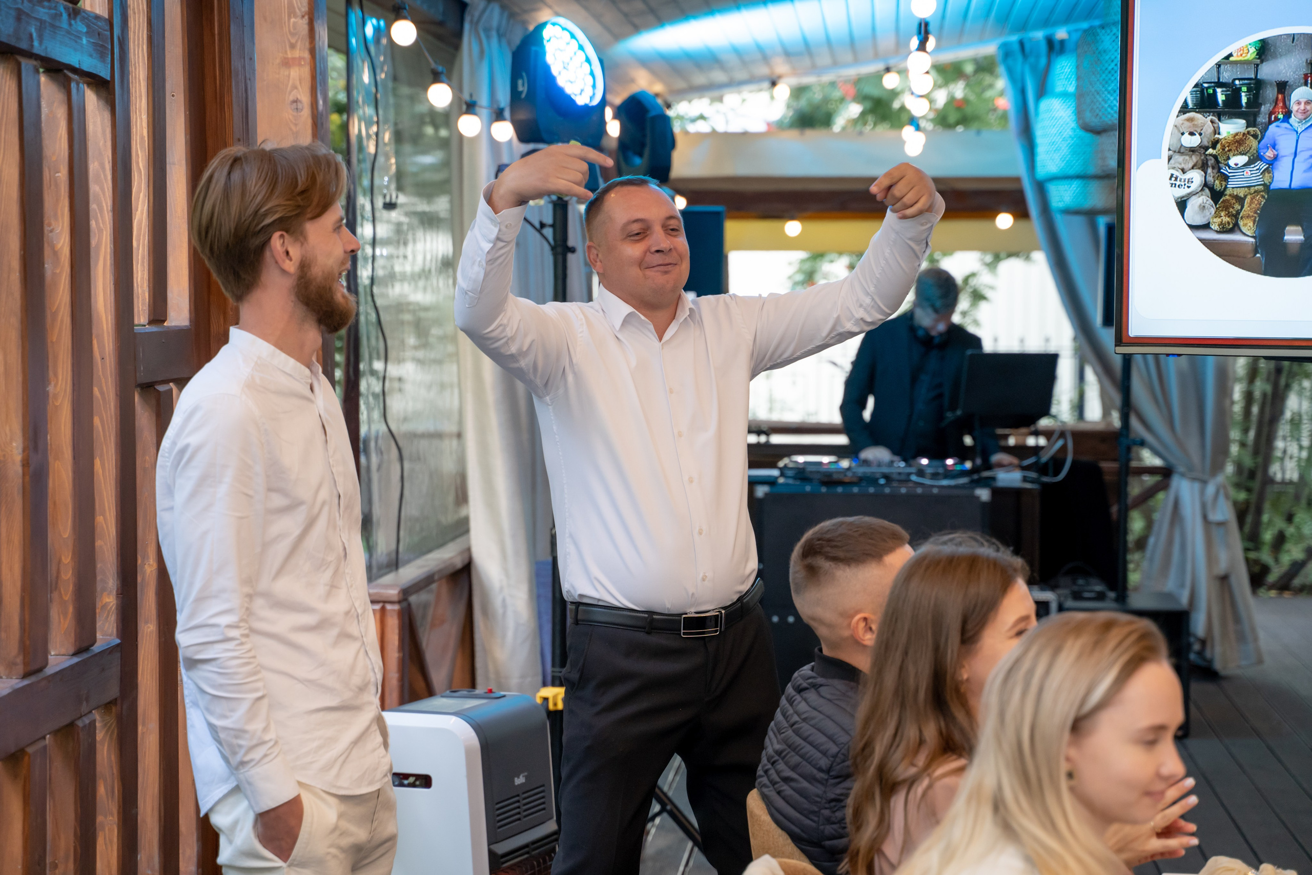 Александра и Даниил. Главная