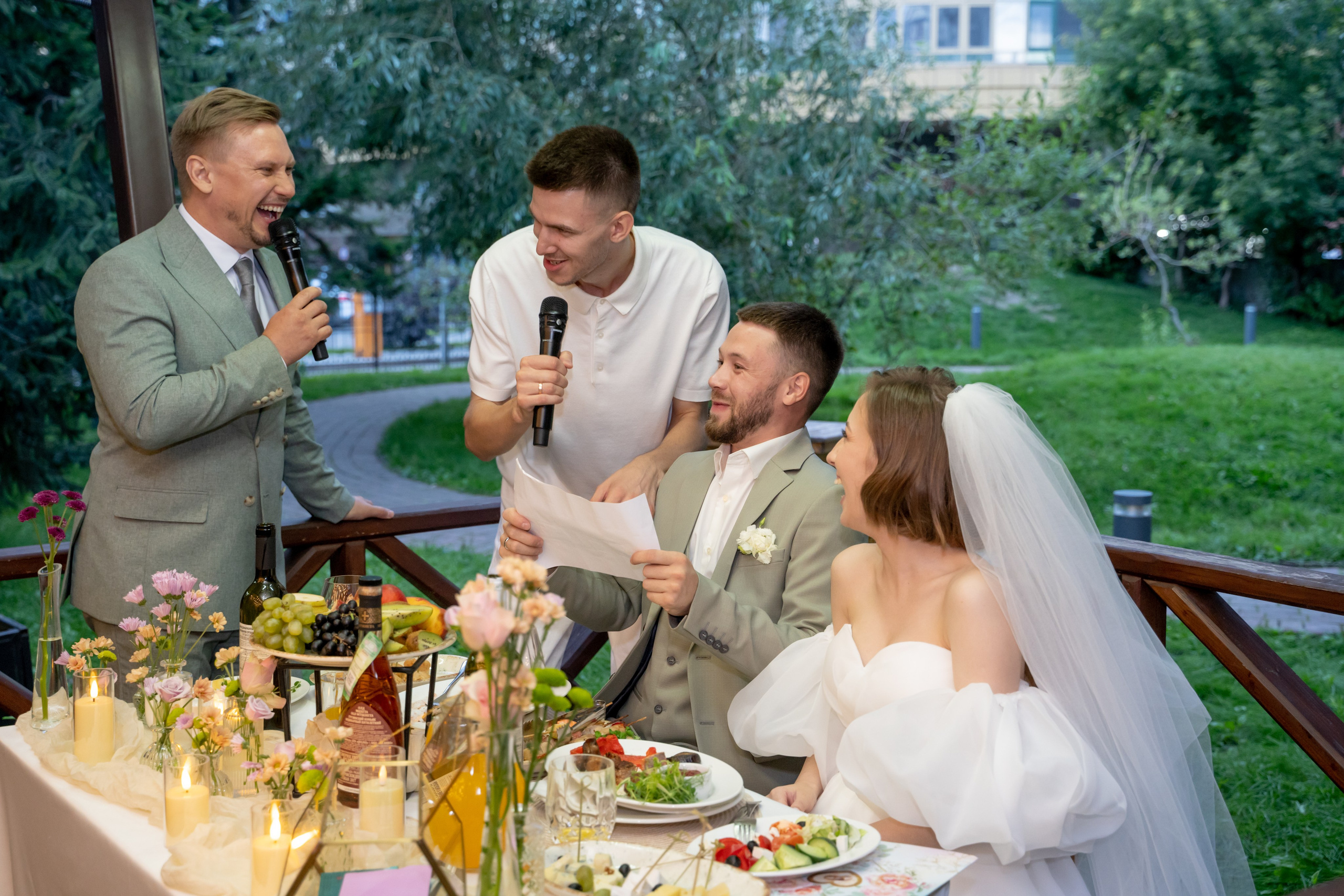 Александра и Даниил. Главная