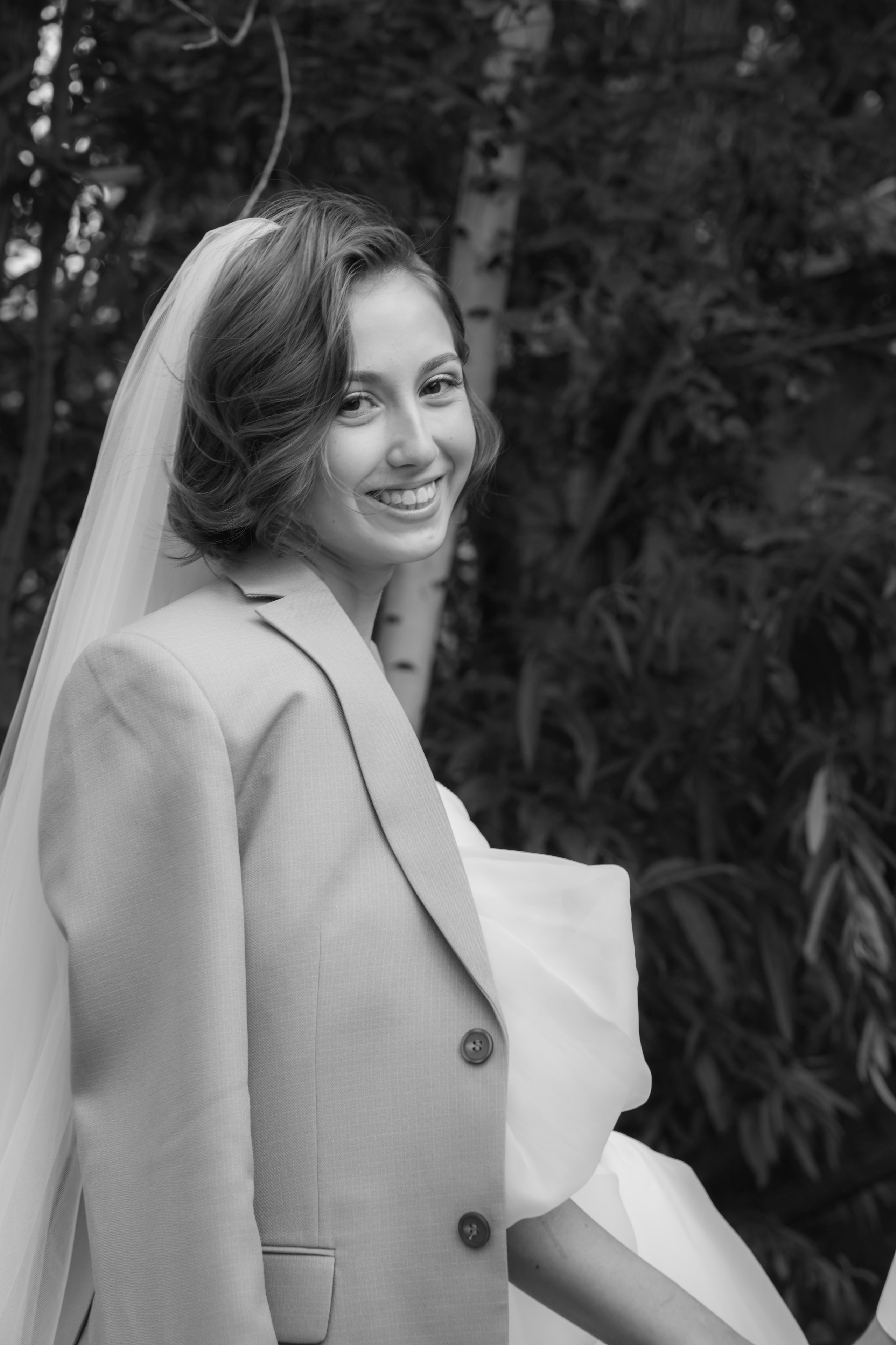 Александра и Даниил. Главная