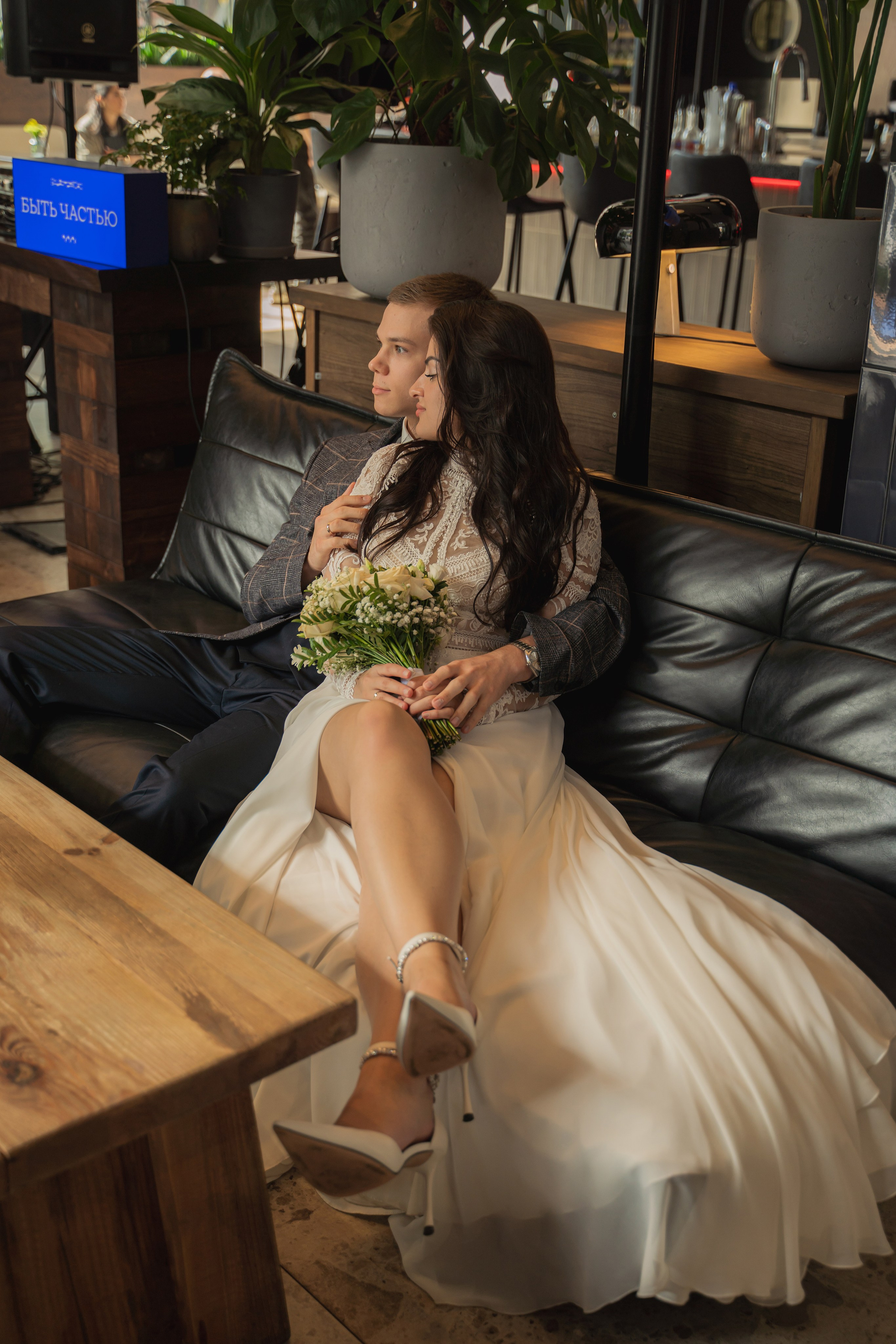 Анастасия и Руслан 17.08.2024. Главная