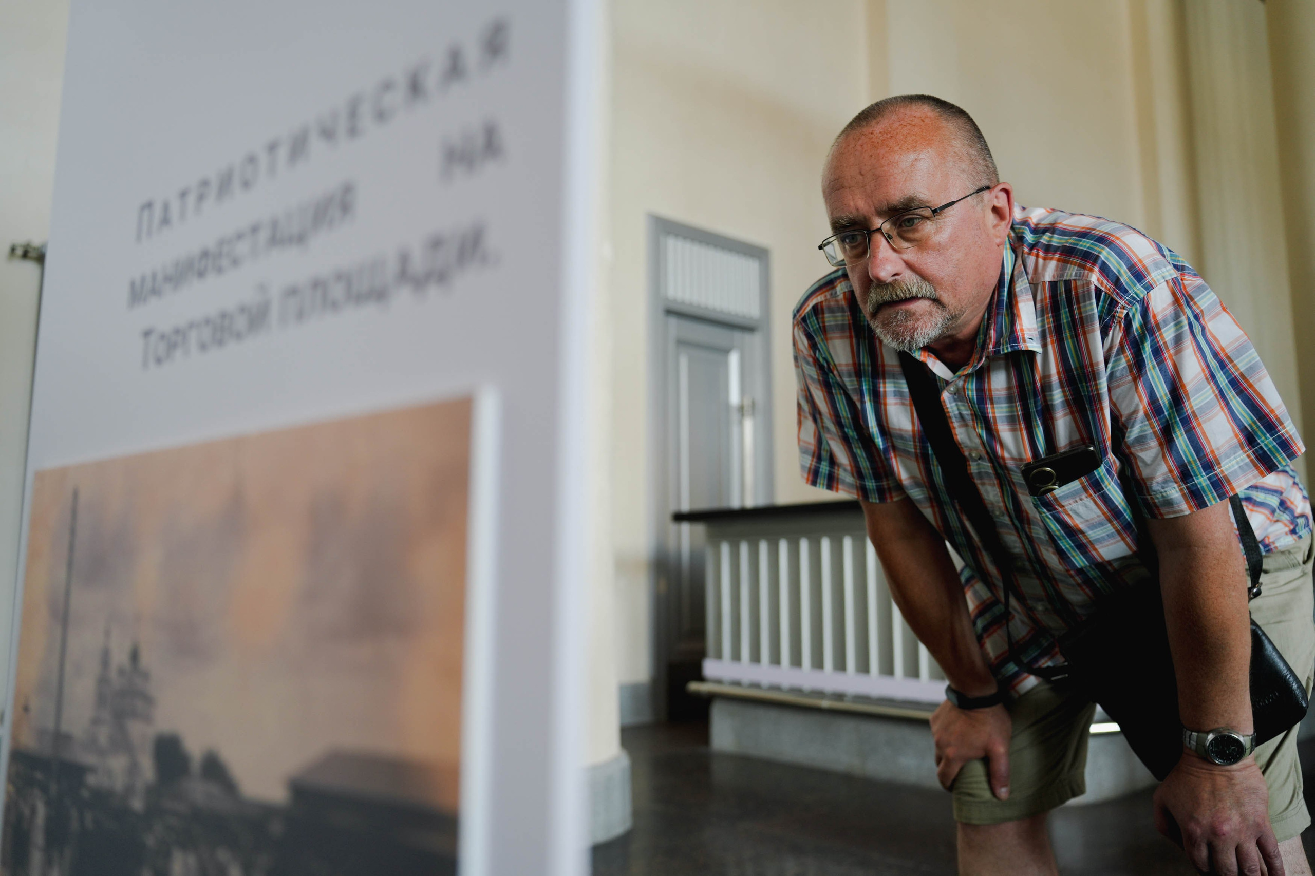 Выставка «Город Святого Георгия». Спортивный и репортажный фотограф в Иваново Сергей Силкин