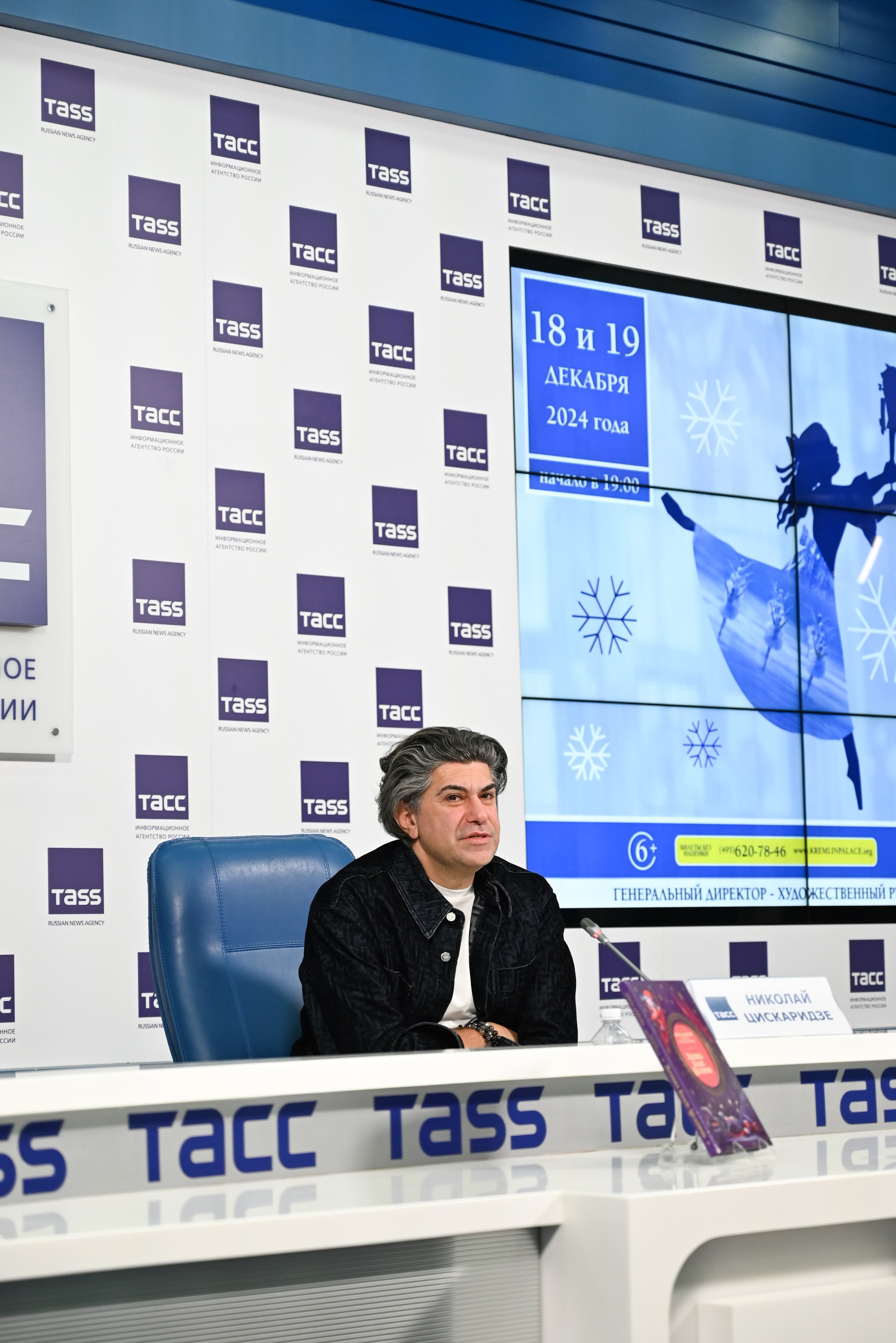 Выставки/Бизнес мероприятия. Репортажный и Портретный фотограф Глекова Ксения