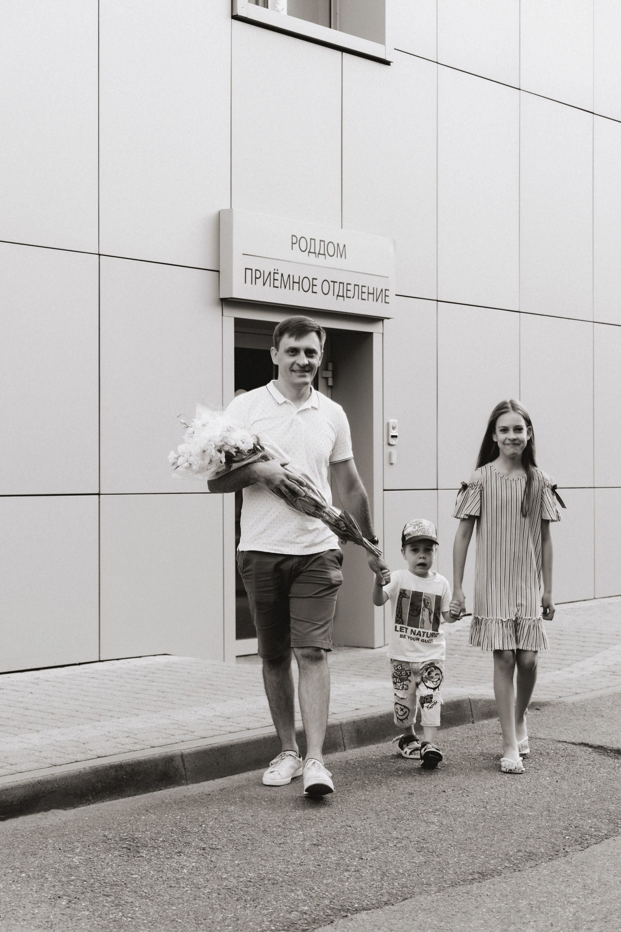 Екатерининская 3.08. Свадебный и семейный фотограф в Краснодаре Диана Смирнова