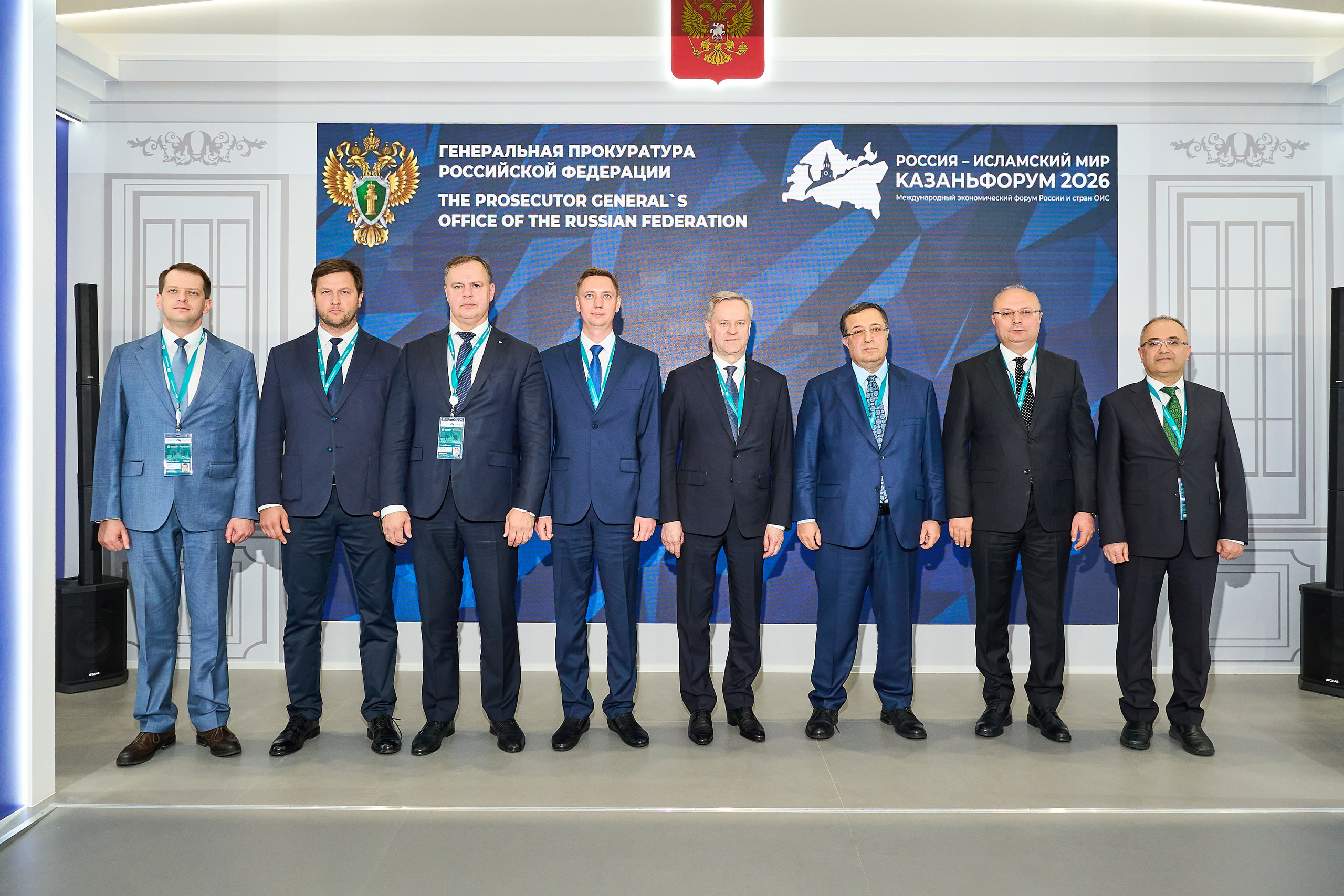 Исламский форум 2026. Фотограф Фархат Сабирзянов | Казань