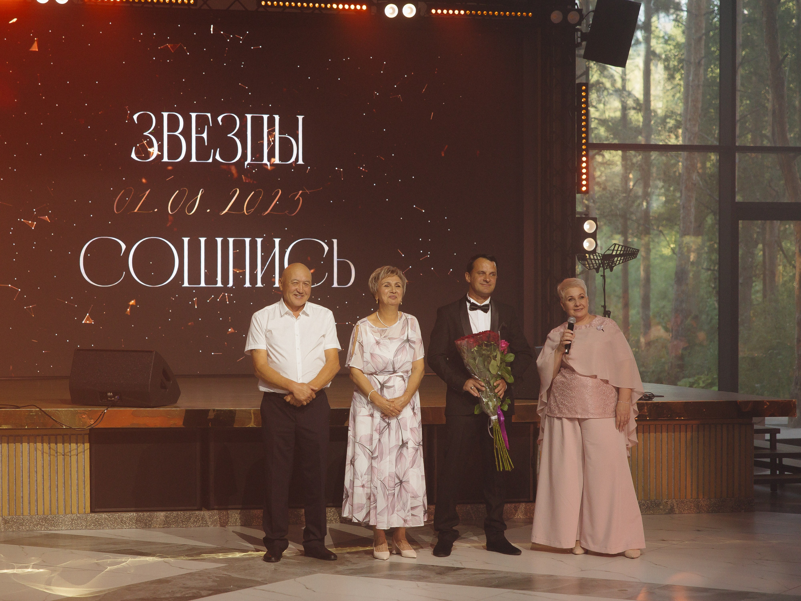 РОМАН И АНАСТАСИЯ, ПАРК СИТИ, MARY WHITE. Свадебный и индивидуальный фотограф в Челябинске Евгения Негодяева