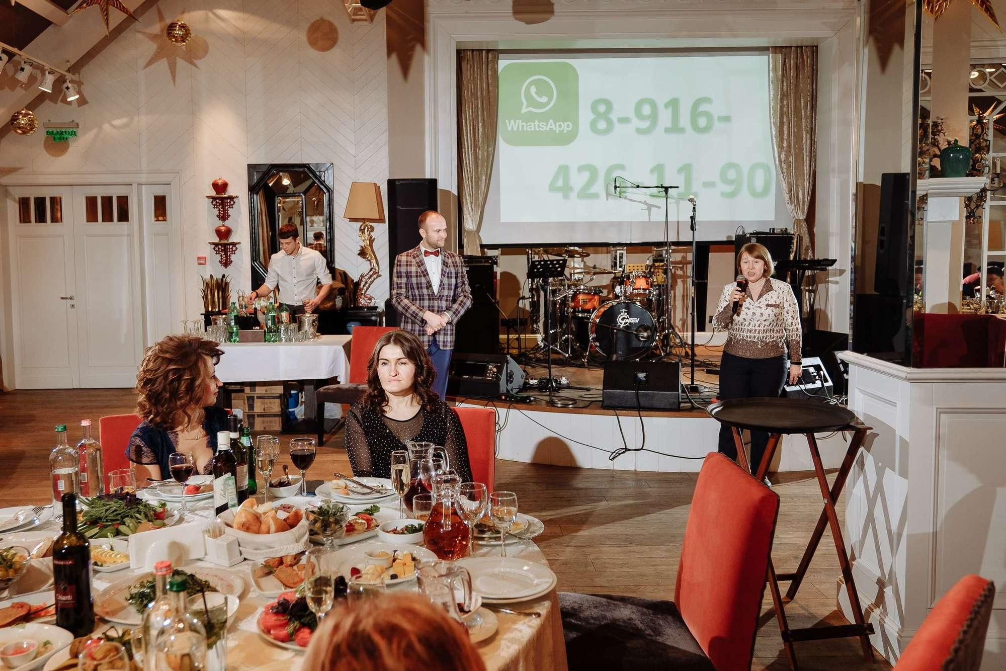 Застава — корпоратив. Свадебный фотограф в Москве