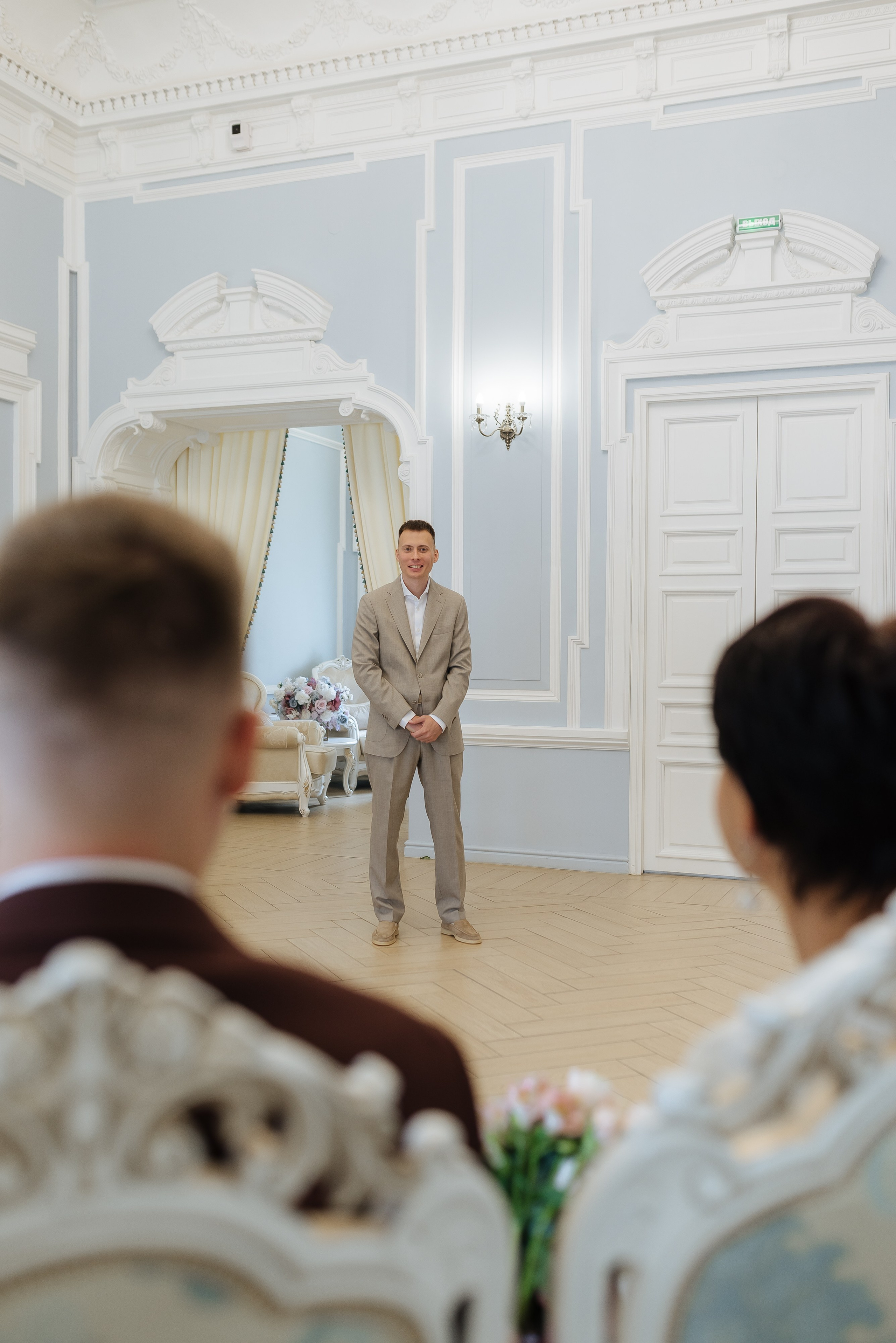 Lyudmila & Ilya. Фотограф Екатеринбург Александра Гнусина