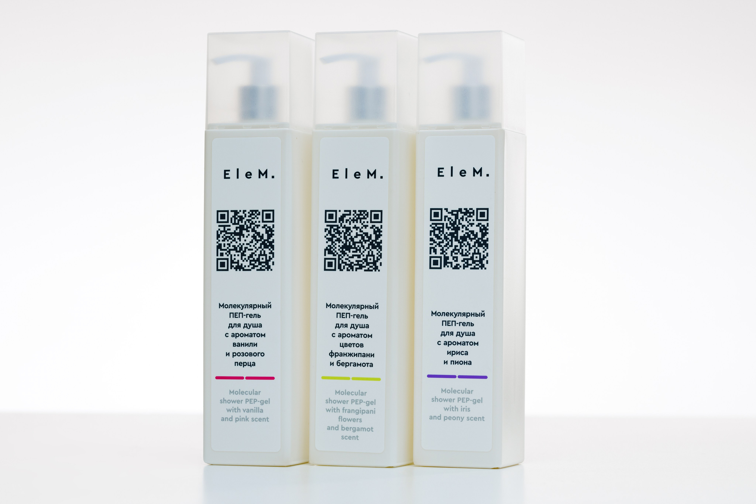 Elem. Портретный фотограф Крис