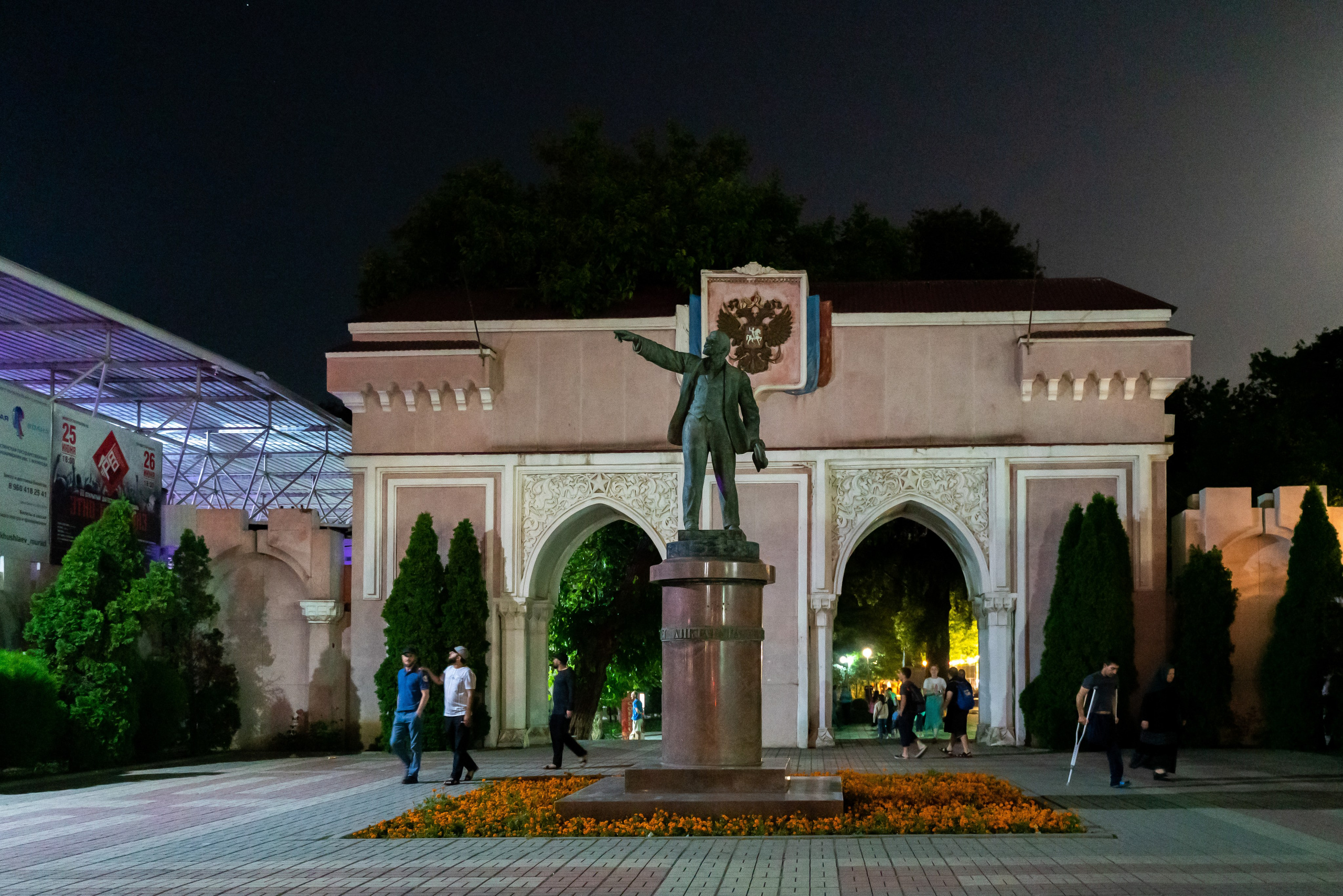 г. Махачкала  Республика Дагестан.