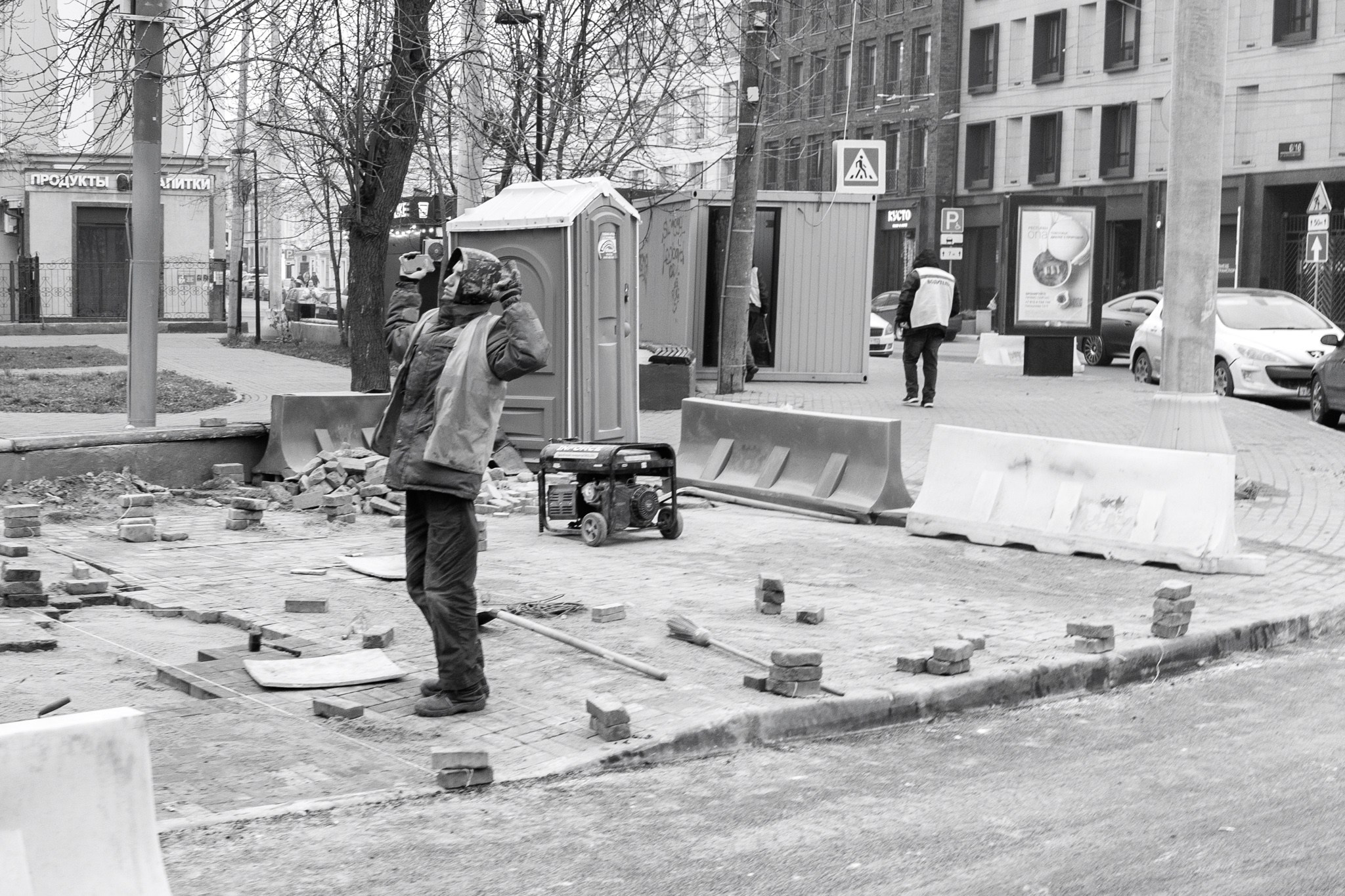 Туман в Нижнем Новгороде, 12.11.25