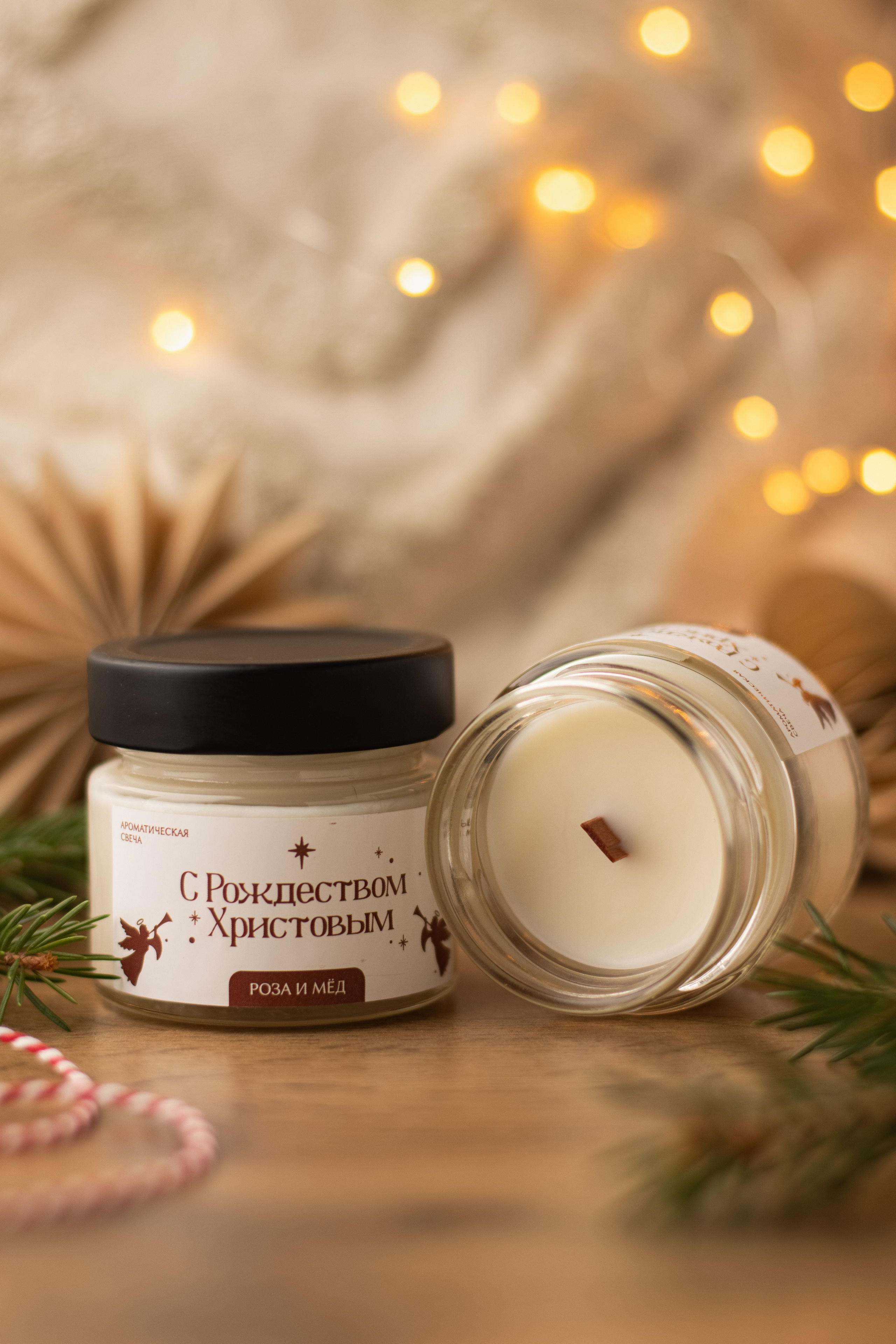 Новогодние свечи ACHILOV. Предметный фотограф в Балашихе Анастасия Михайлова