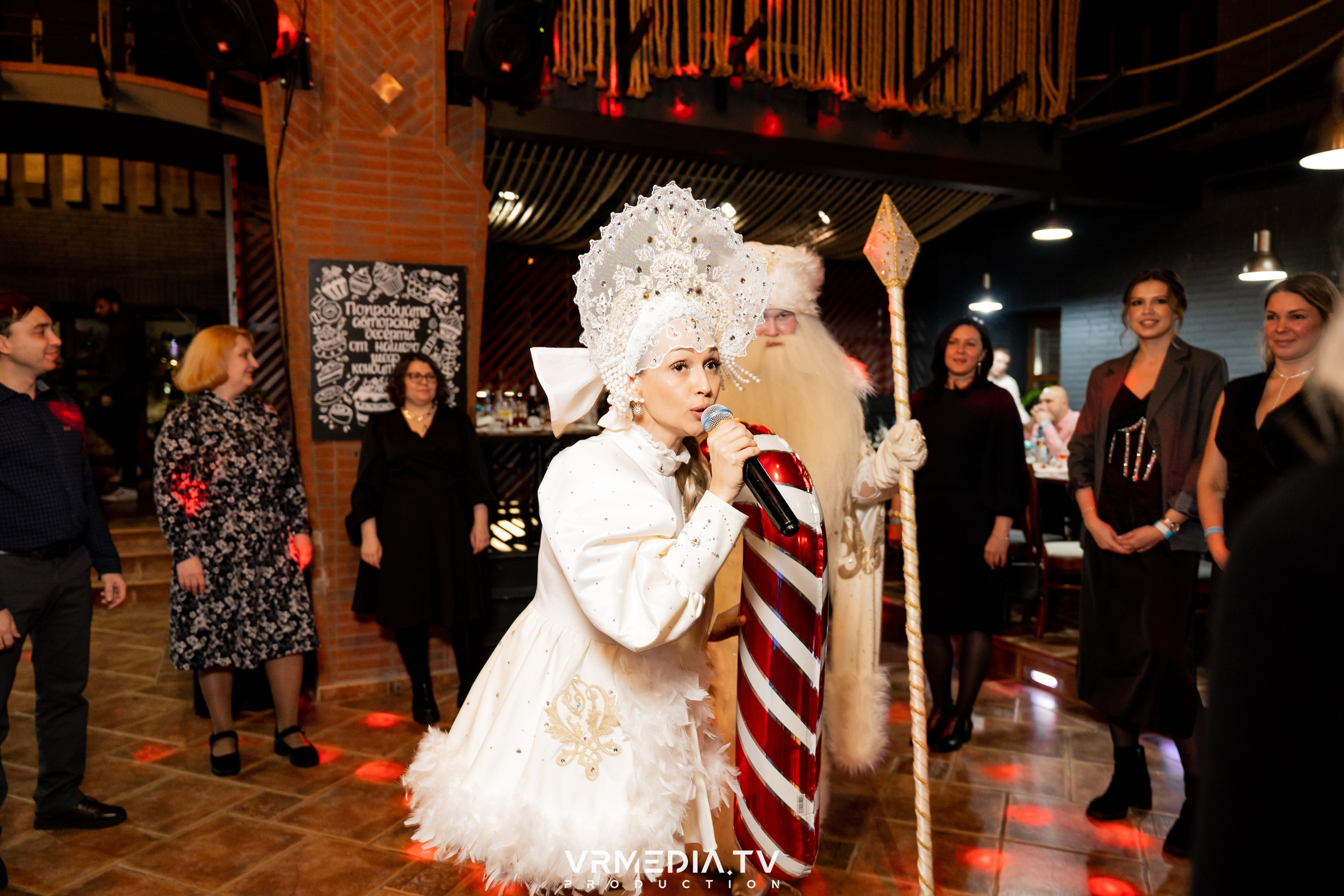 Новогодний вечер в РК «Volna»