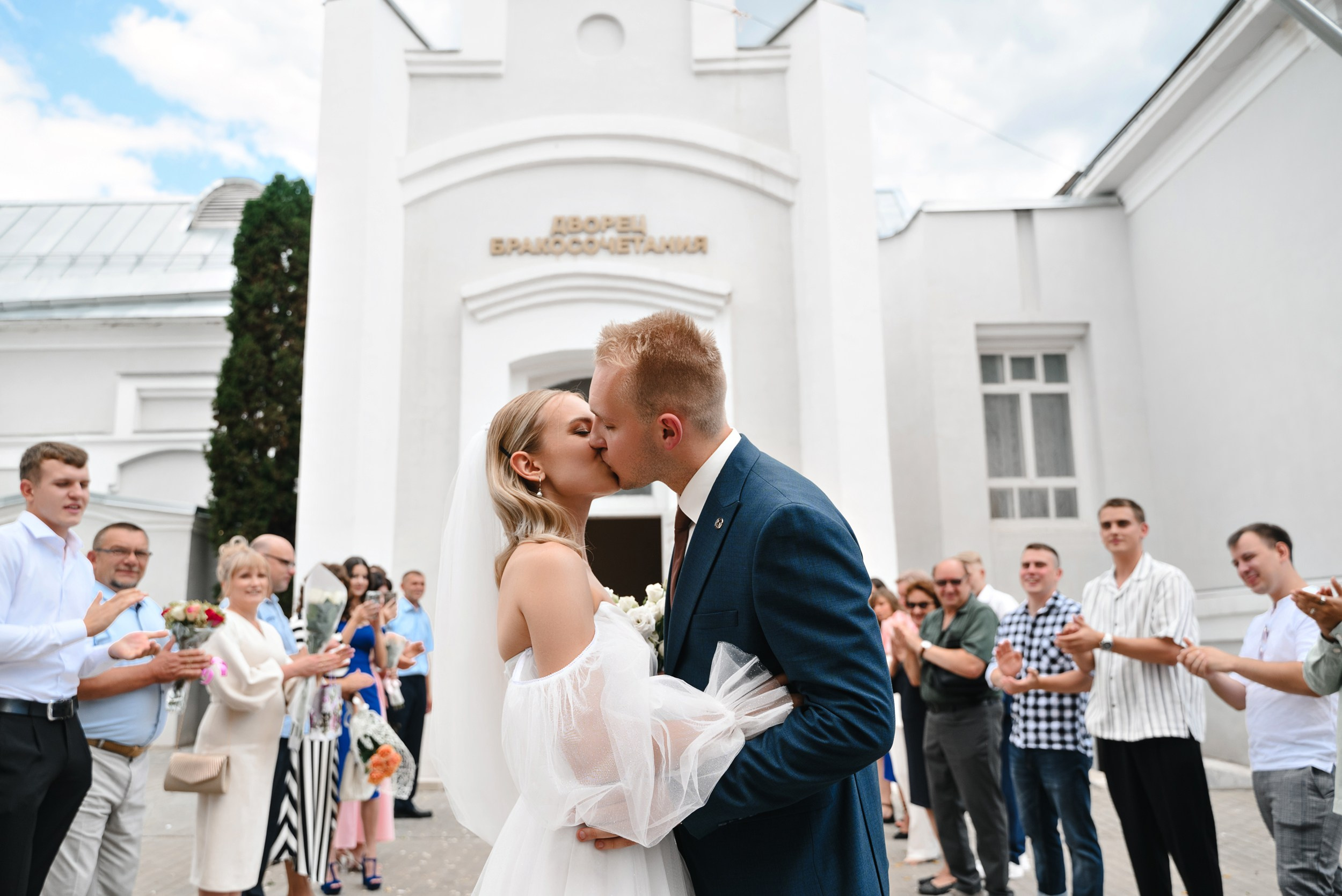 Катя и Денис. Свадебный фотограф в Тамбове Андрей Шаталов