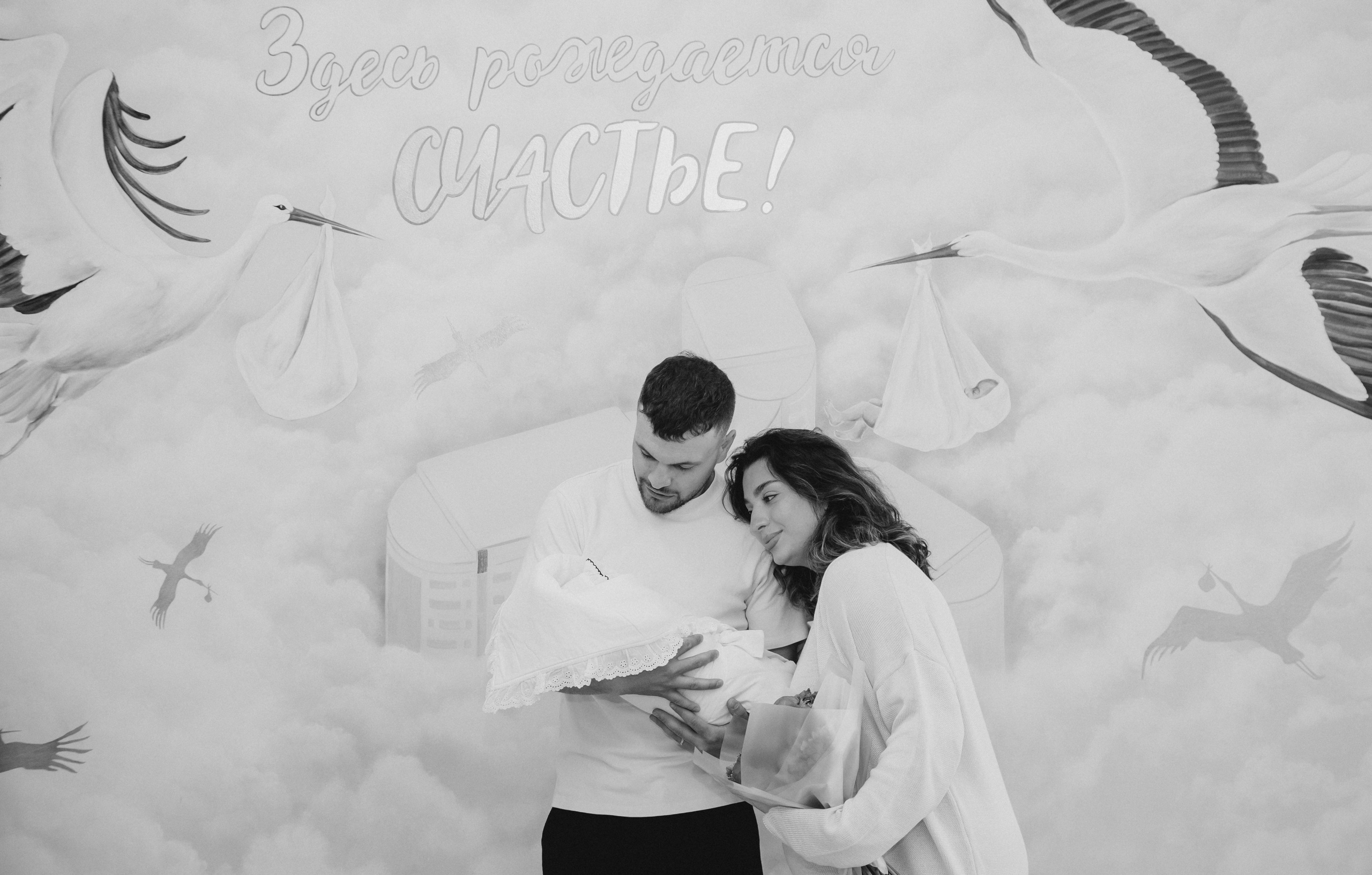 Выписка🩷. Фотограф Мария Новоселова. Сургут
